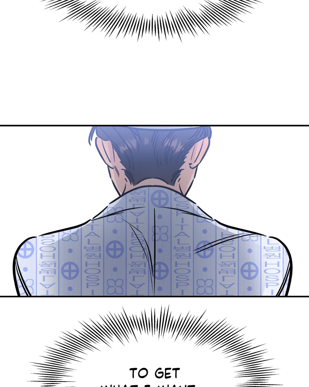 Ghostly Vendetta - Chapter 12 manhwa