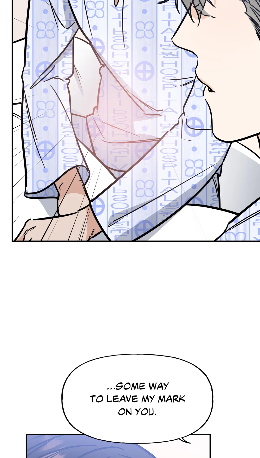 Ghostly Vendetta - Chapter 12 manhwa