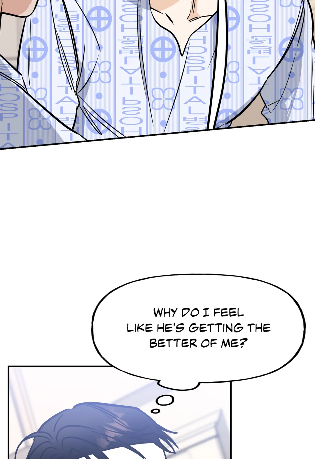 Ghostly Vendetta - Chapter 12 manhwa