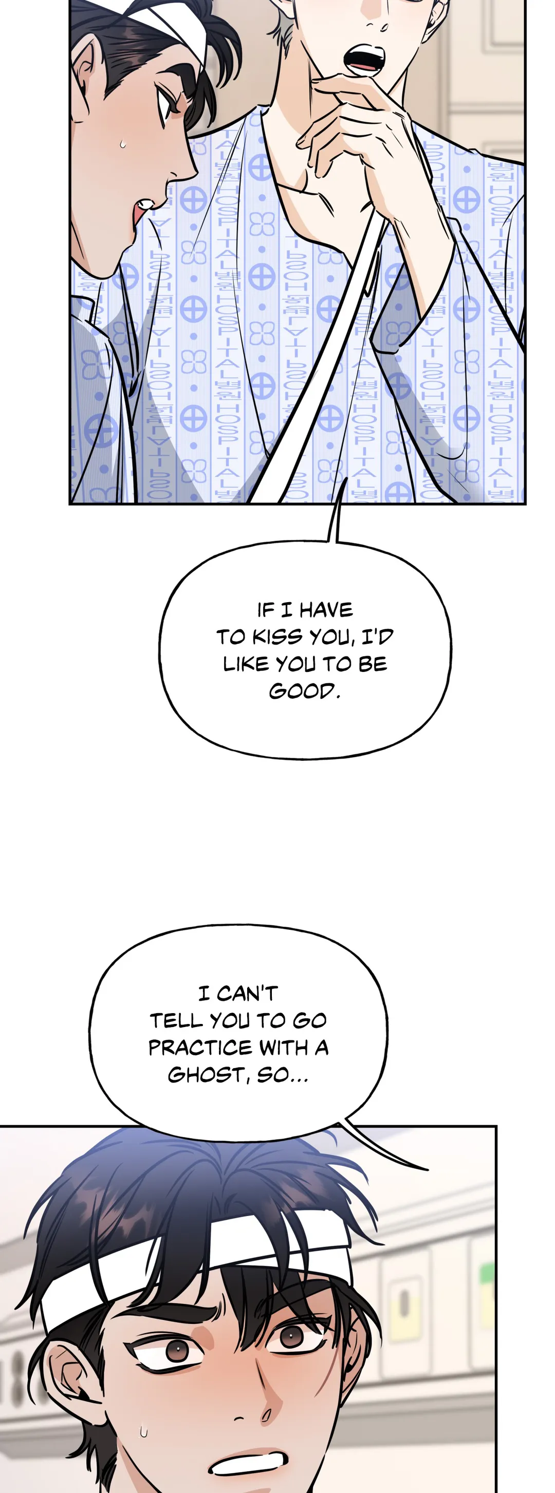 Ghostly Vendetta - Chapter 12 manhwa