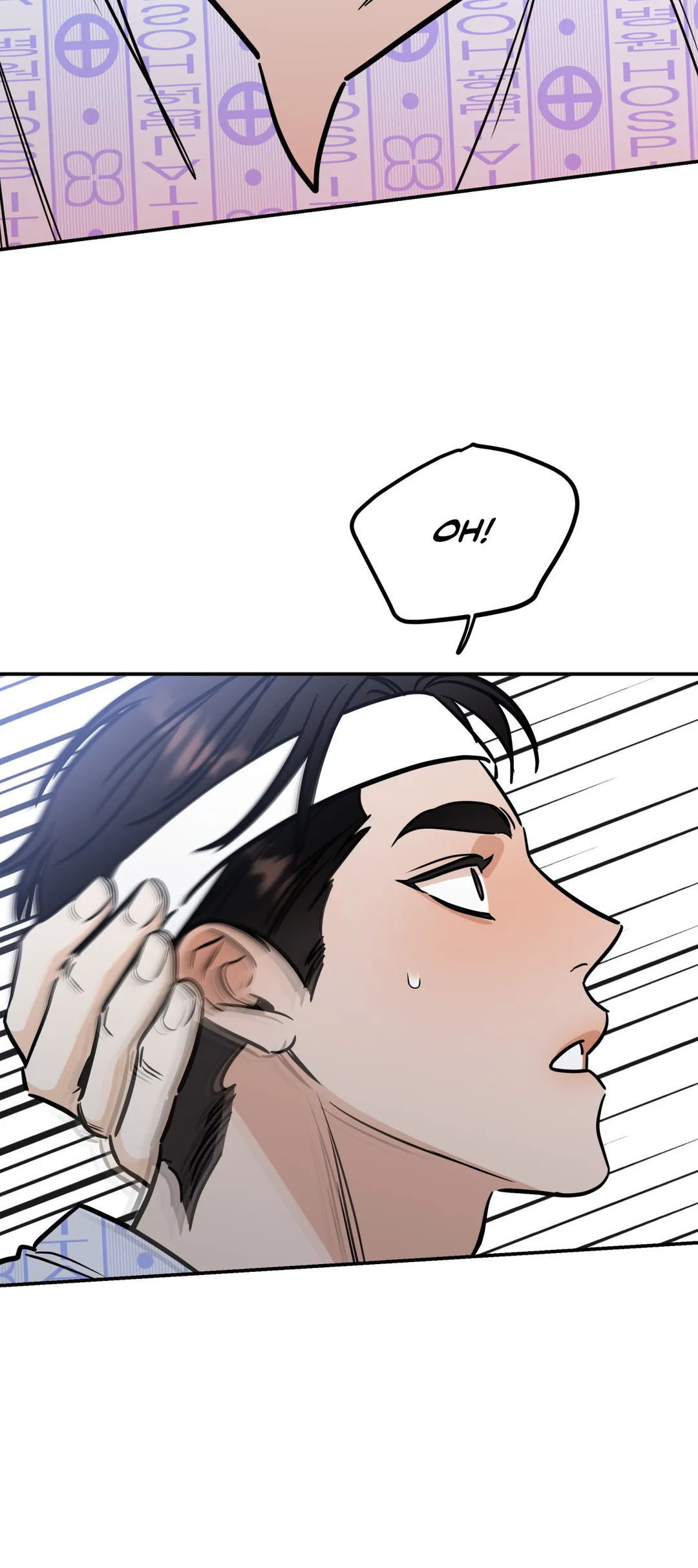 Ghostly Vendetta - Chapter 12 manhwa