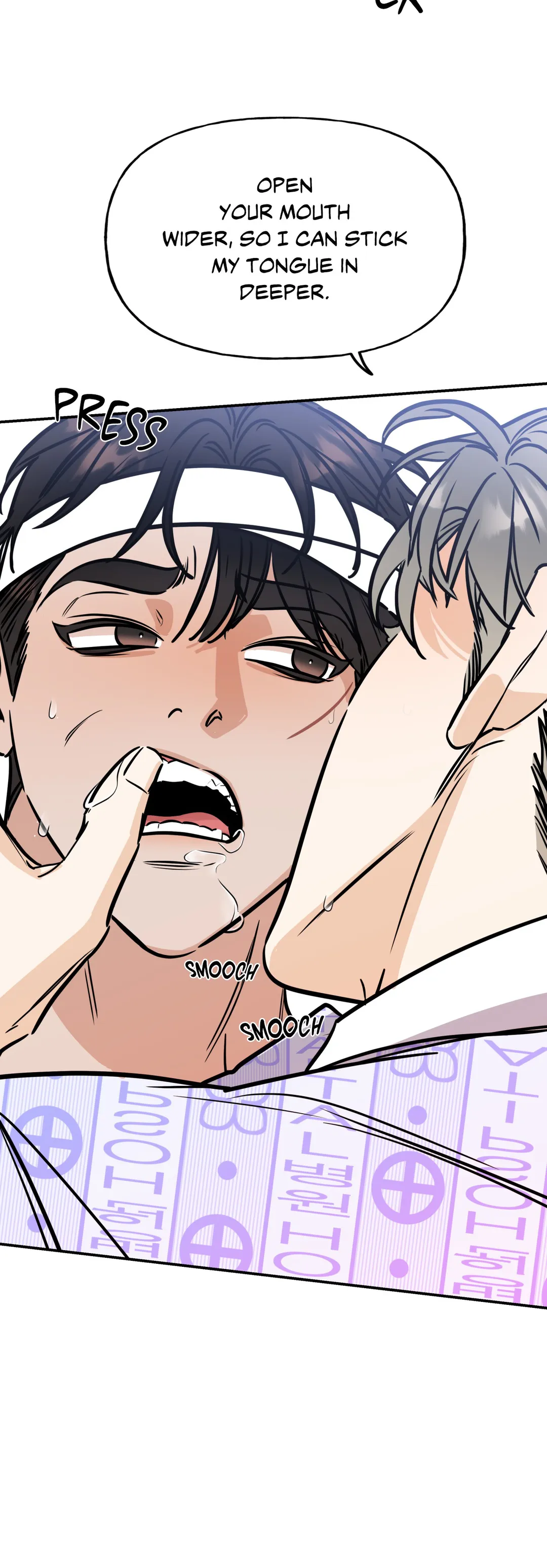Ghostly Vendetta - Chapter 12 manhwa