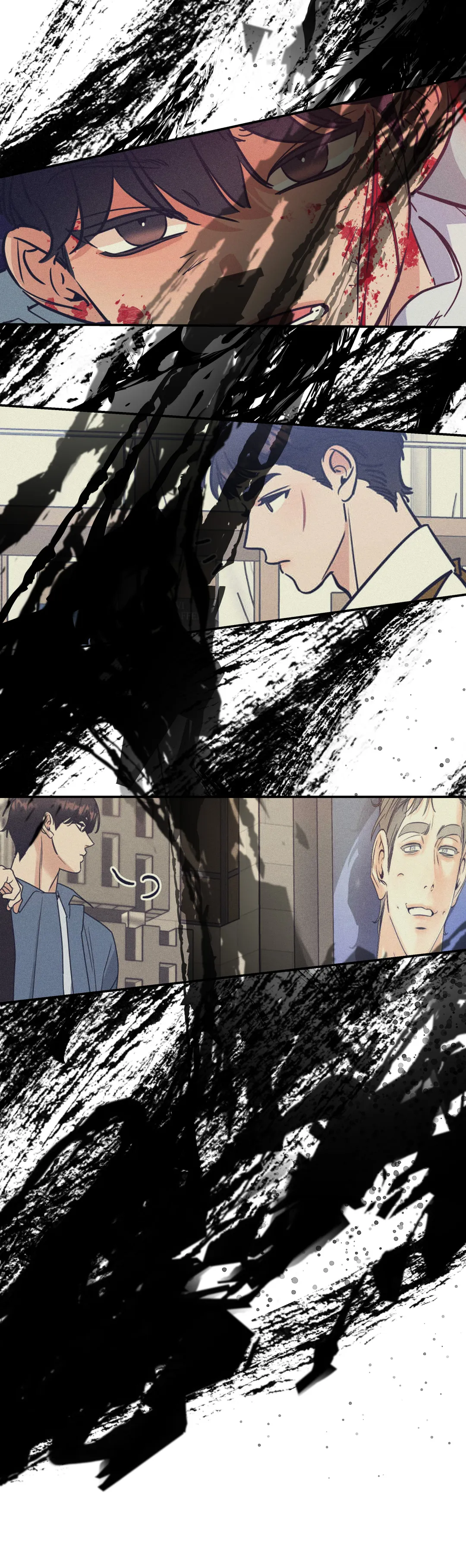 Ghostly Vendetta - Chapter 13 manhwa