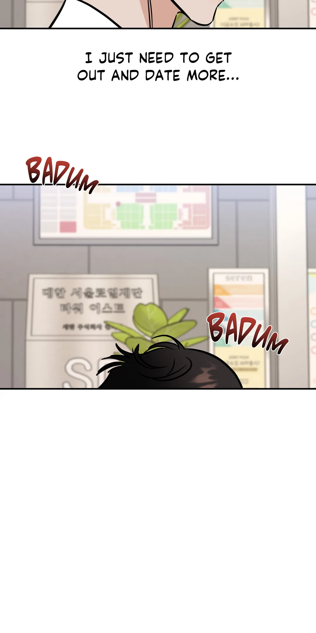 Ghostly Vendetta - Chapter 17 manhwa