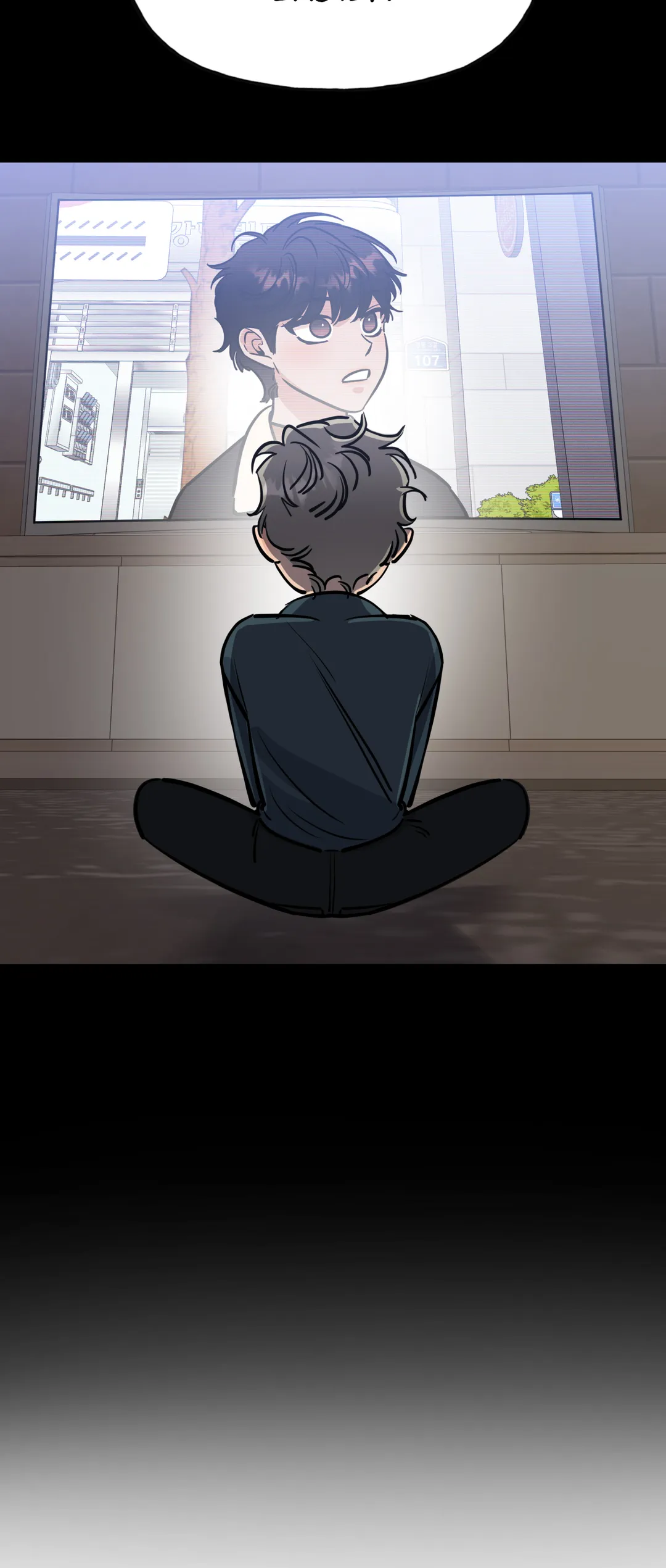 Ghostly Vendetta - Chapter 18 manhwa