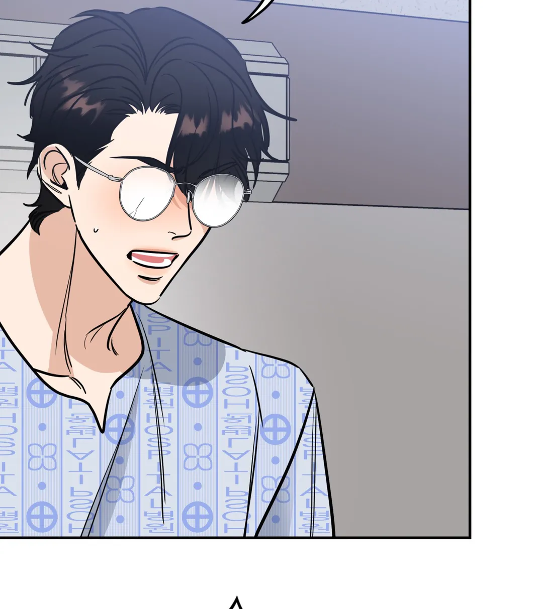 Ghostly Vendetta - Chapter 22 manhwa