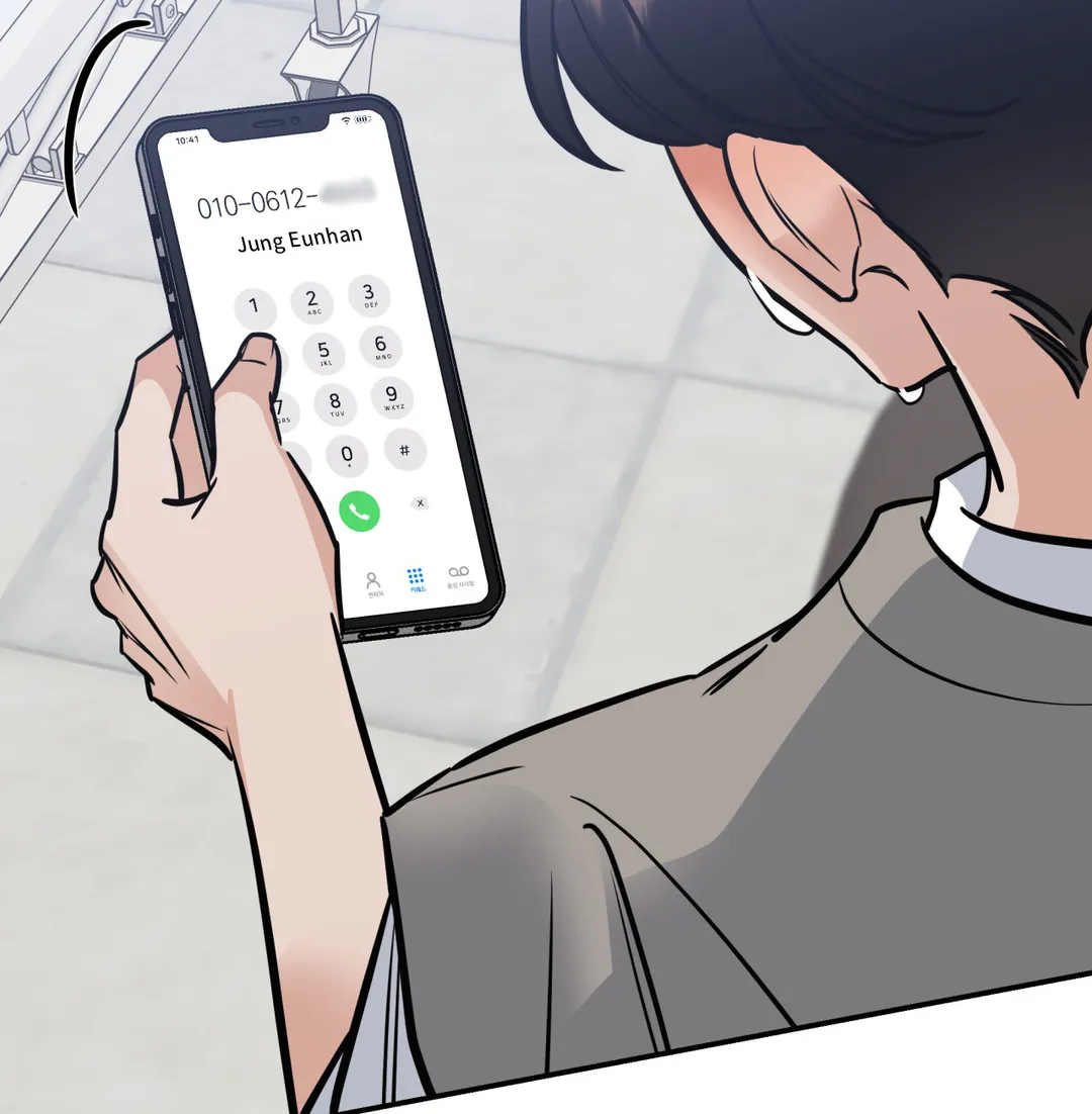 Ghostly Vendetta - Chapter 22 manhwa