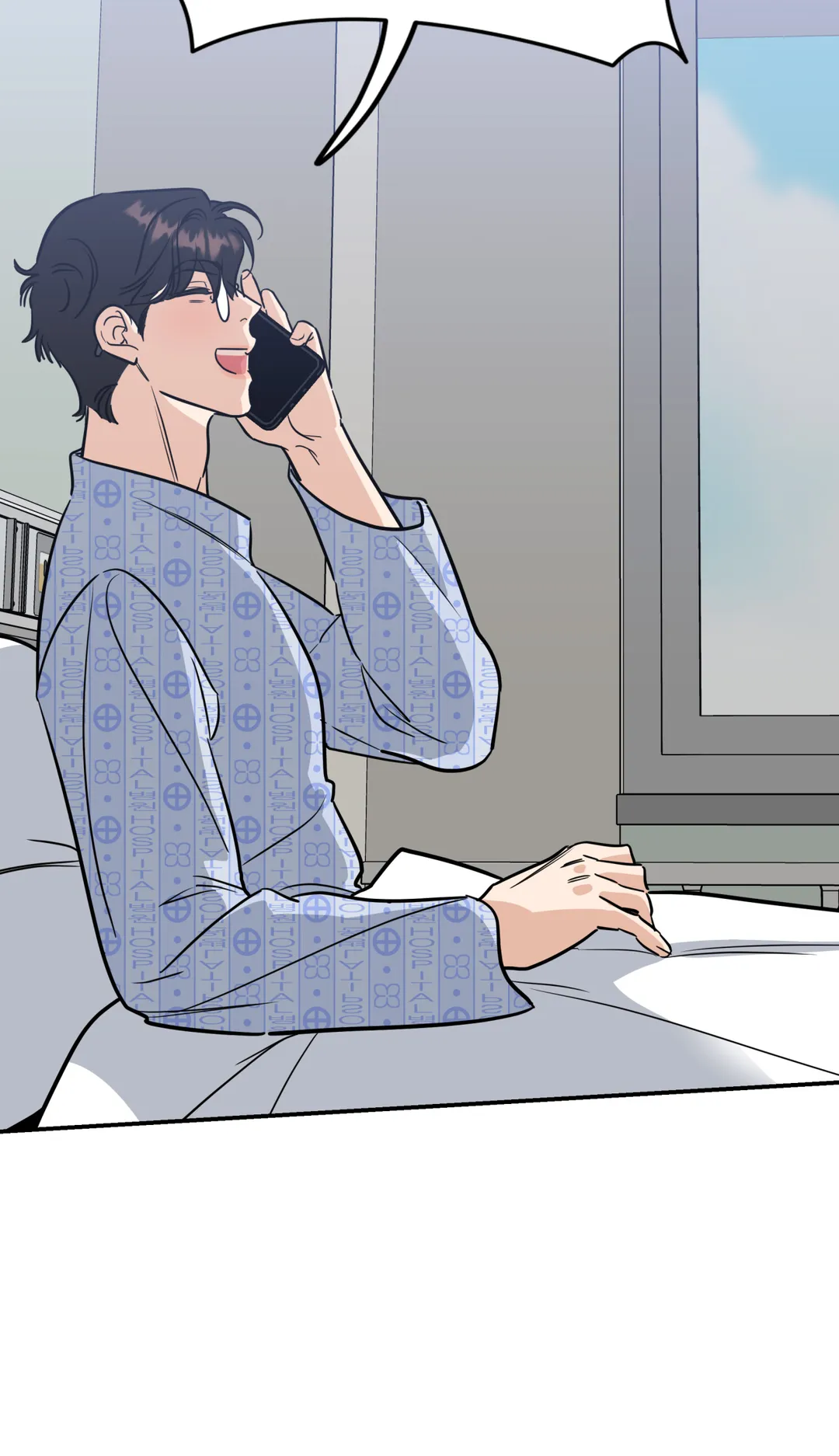 Ghostly Vendetta - Chapter 26 manhwa
