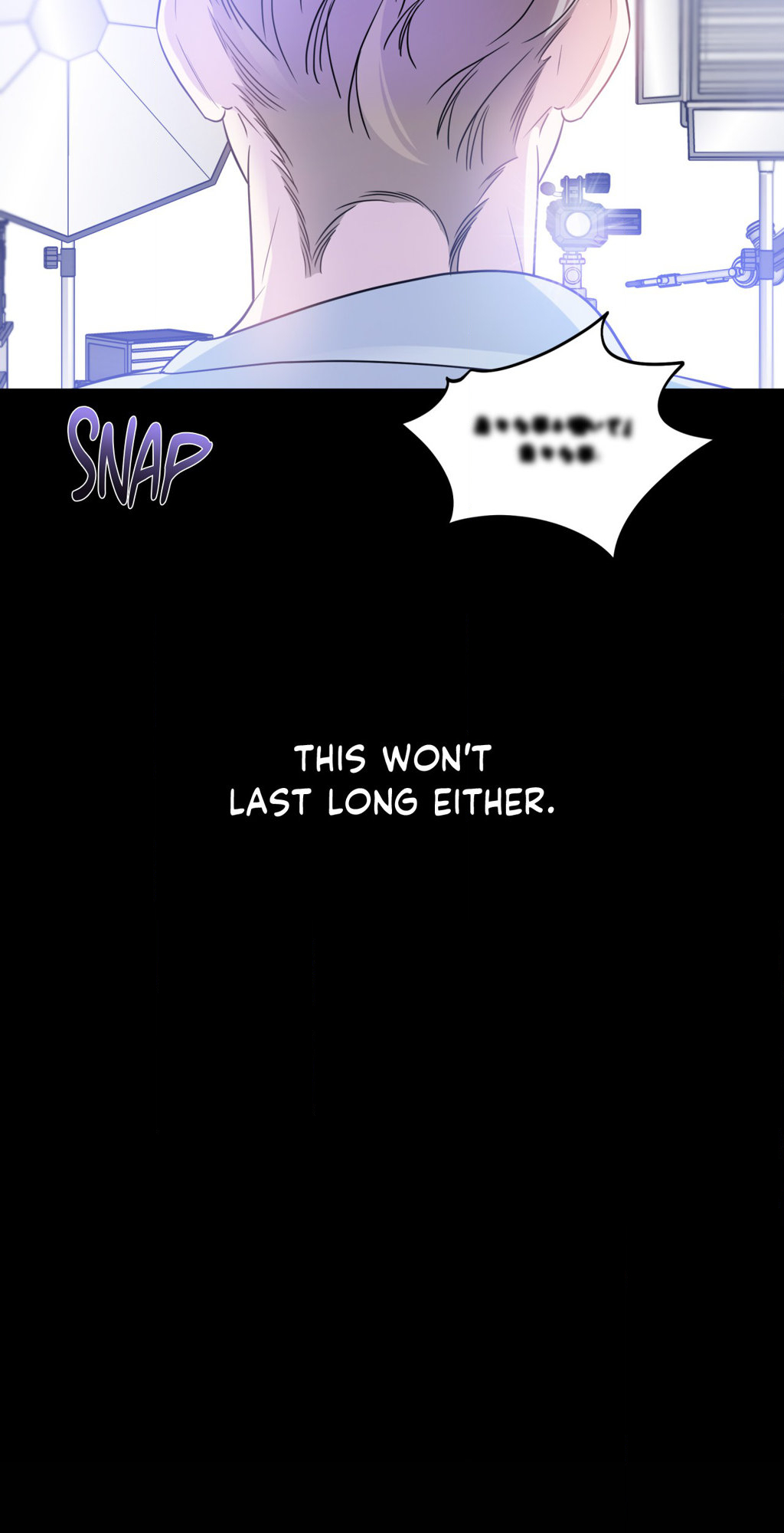 Ghostly Vendetta - Chapter 41 manhwa