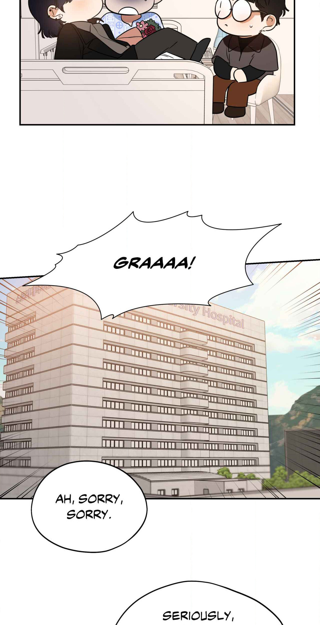 Ghostly Vendetta - Chapter 41 manhwa