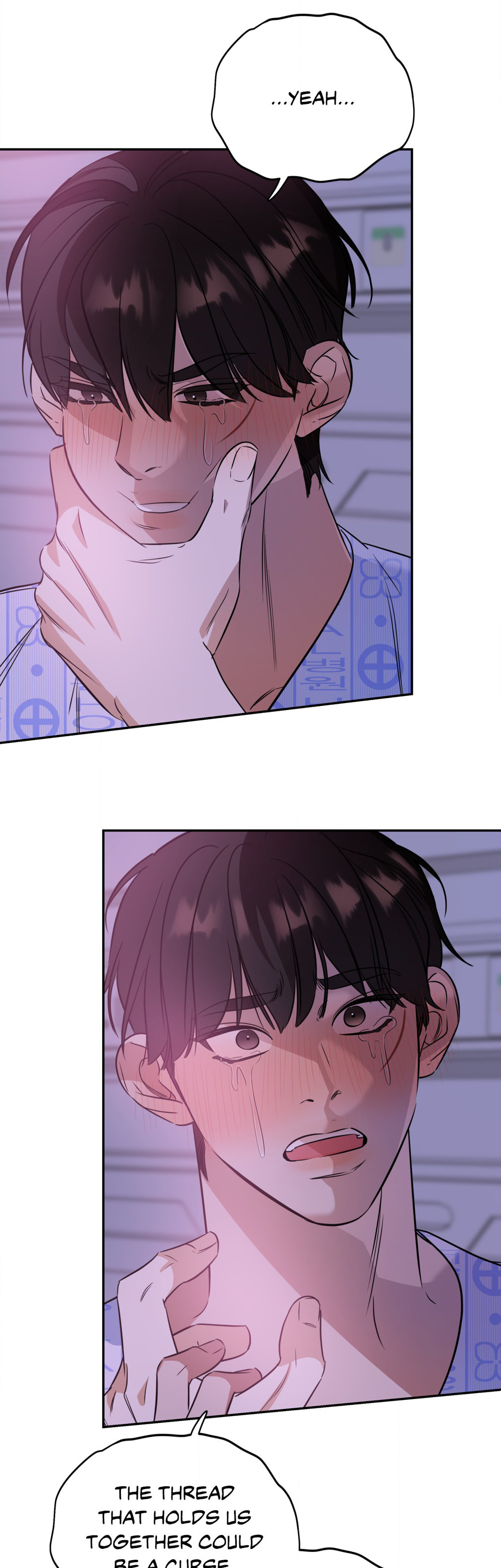 Ghostly Vendetta - Chapter 42 manhwa