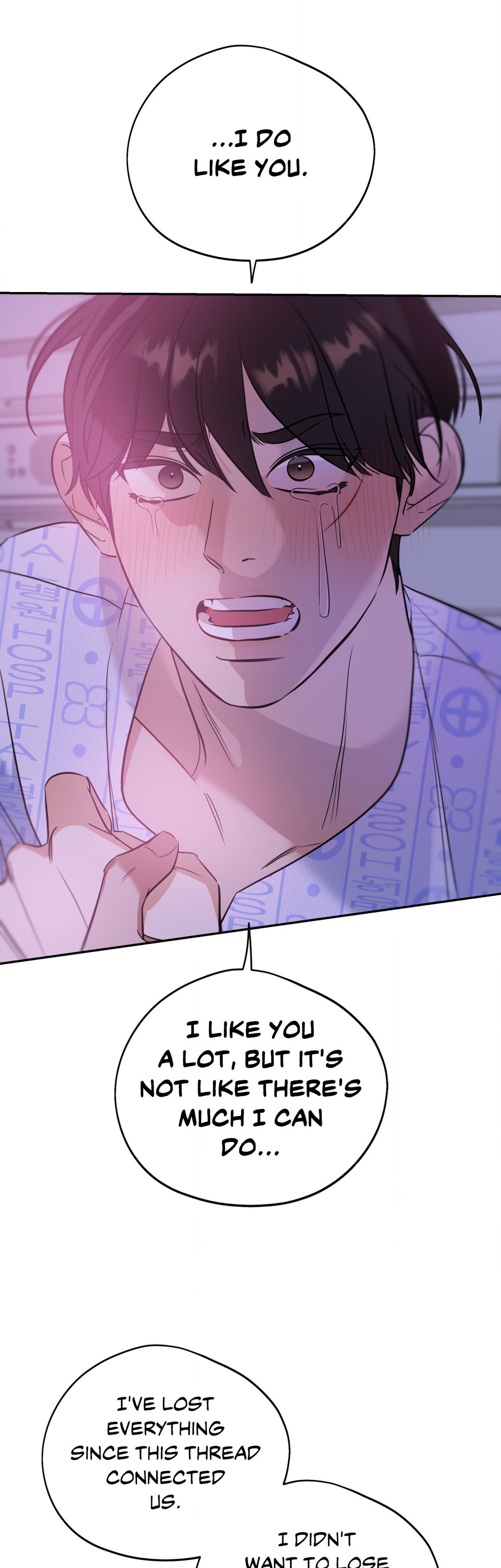 Ghostly Vendetta - Chapter 42 manhwa