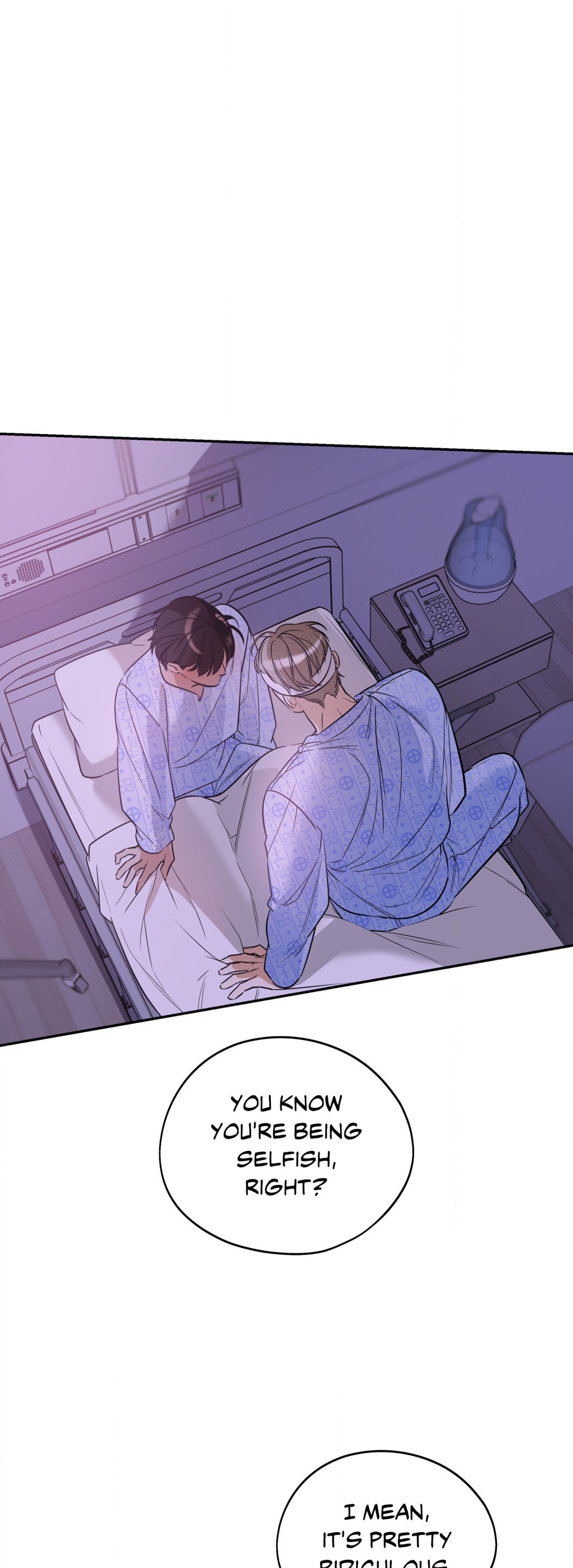 Ghostly Vendetta - Chapter 43 manhwa