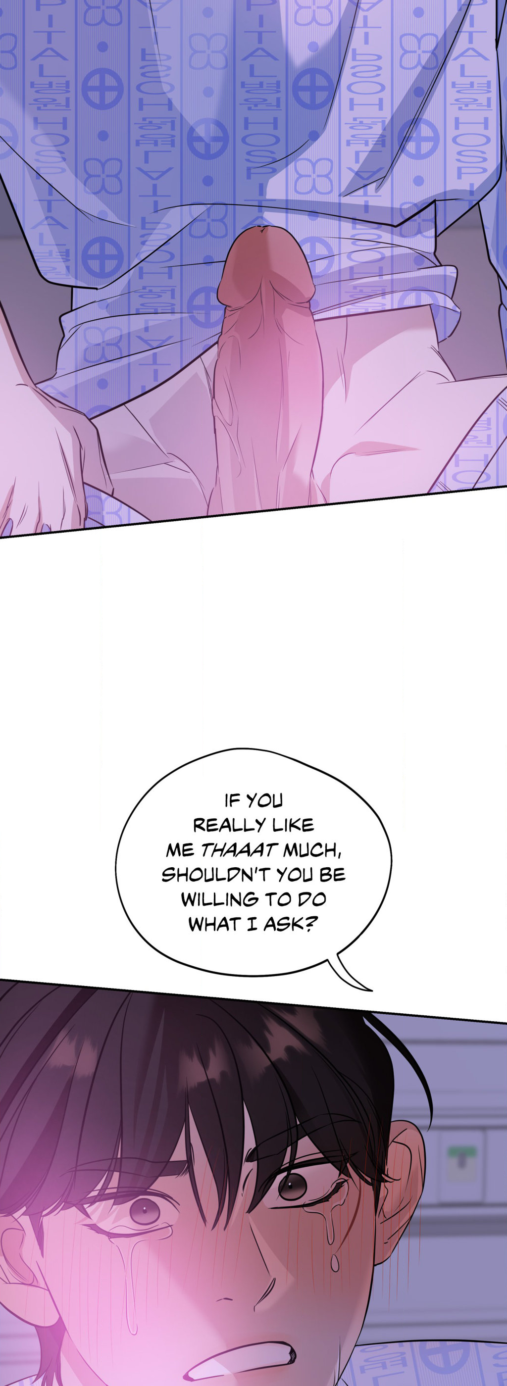 Ghostly Vendetta - Chapter 43 manhwa