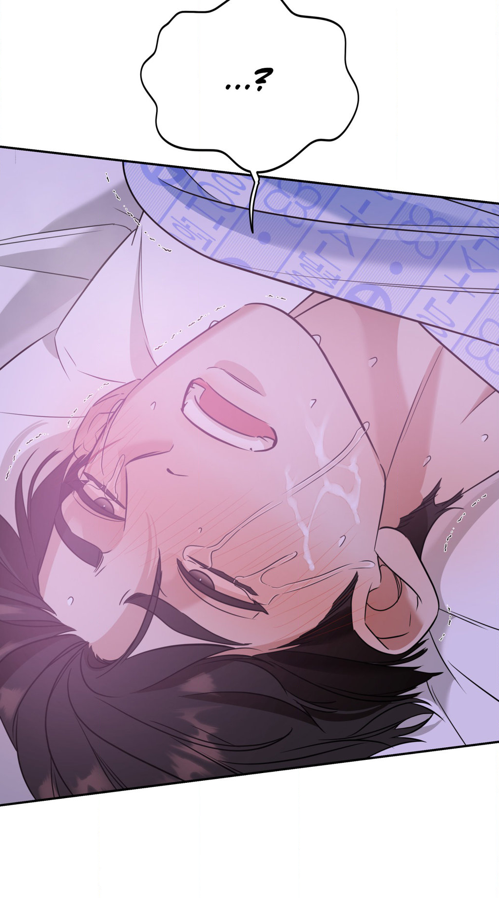 Ghostly Vendetta - Chapter 44 manhwa