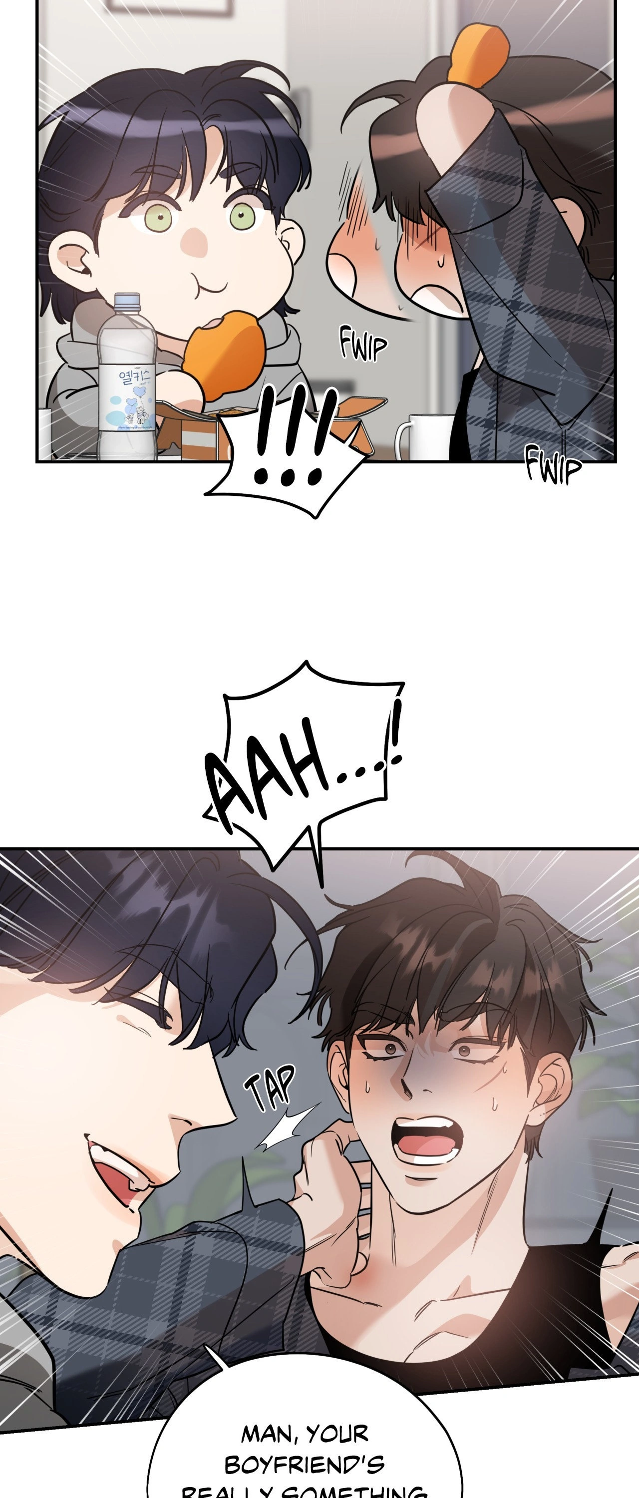Ghostly Vendetta - Chapter 51 manhwa