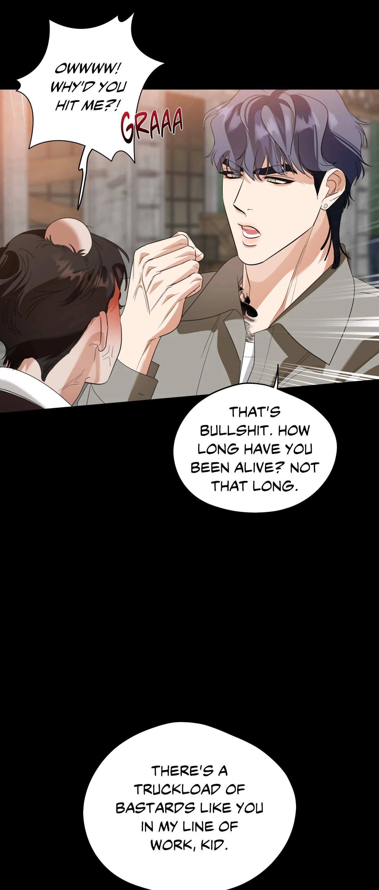 Ghostly Vendetta - Chapter 55 manhwa