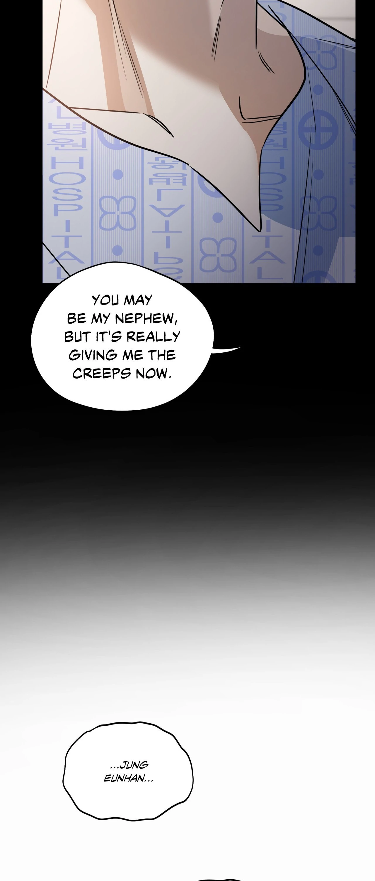 Ghostly Vendetta - Chapter 55 manhwa