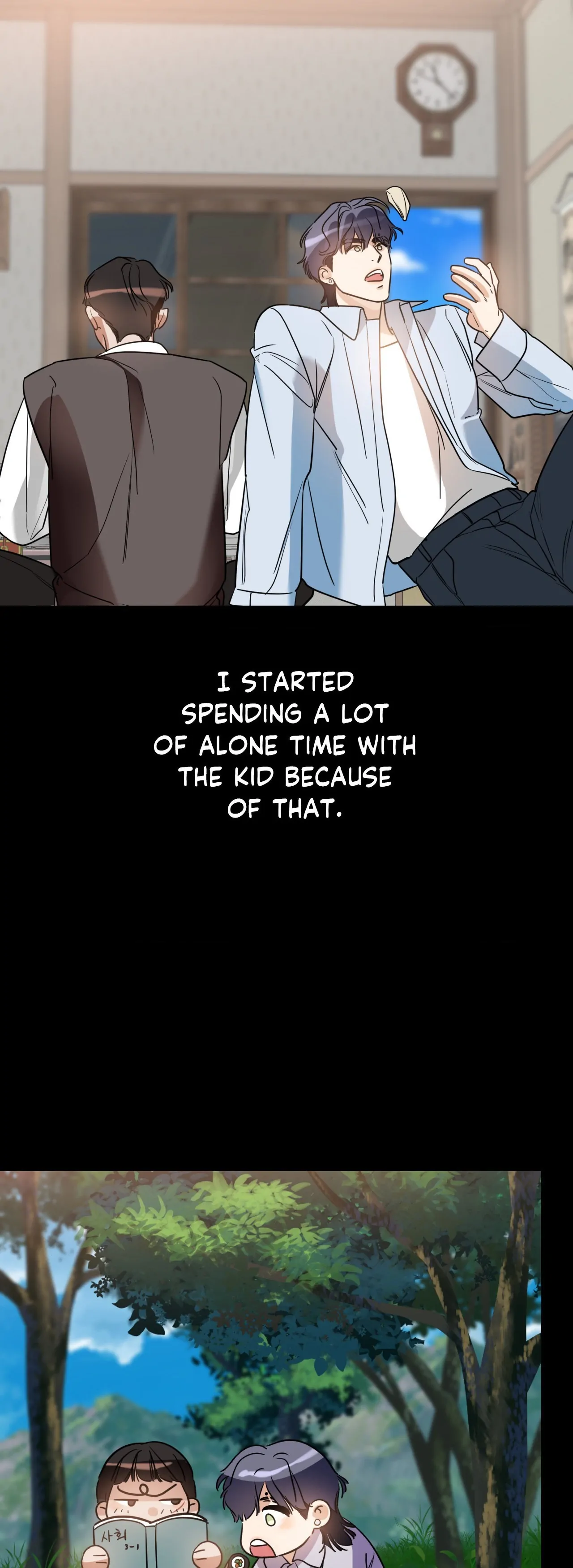 Ghostly Vendetta - Chapter 57 manhwa