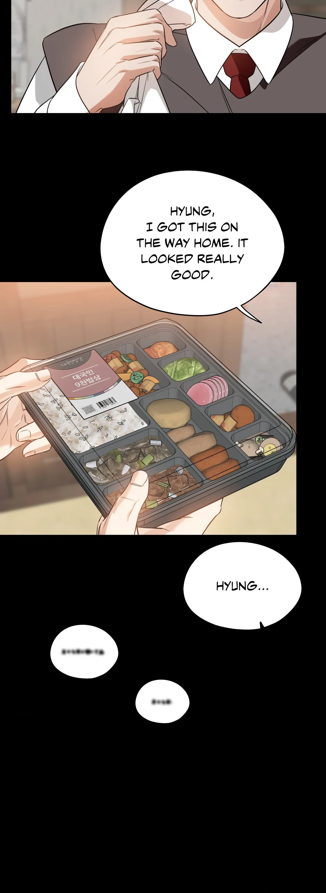 Ghostly Vendetta - Chapter 57 manhwa