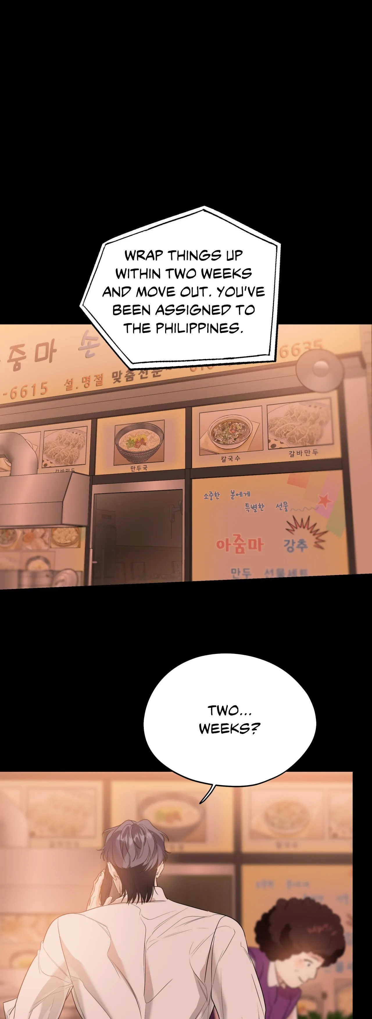 Ghostly Vendetta - Chapter 58 manhwa