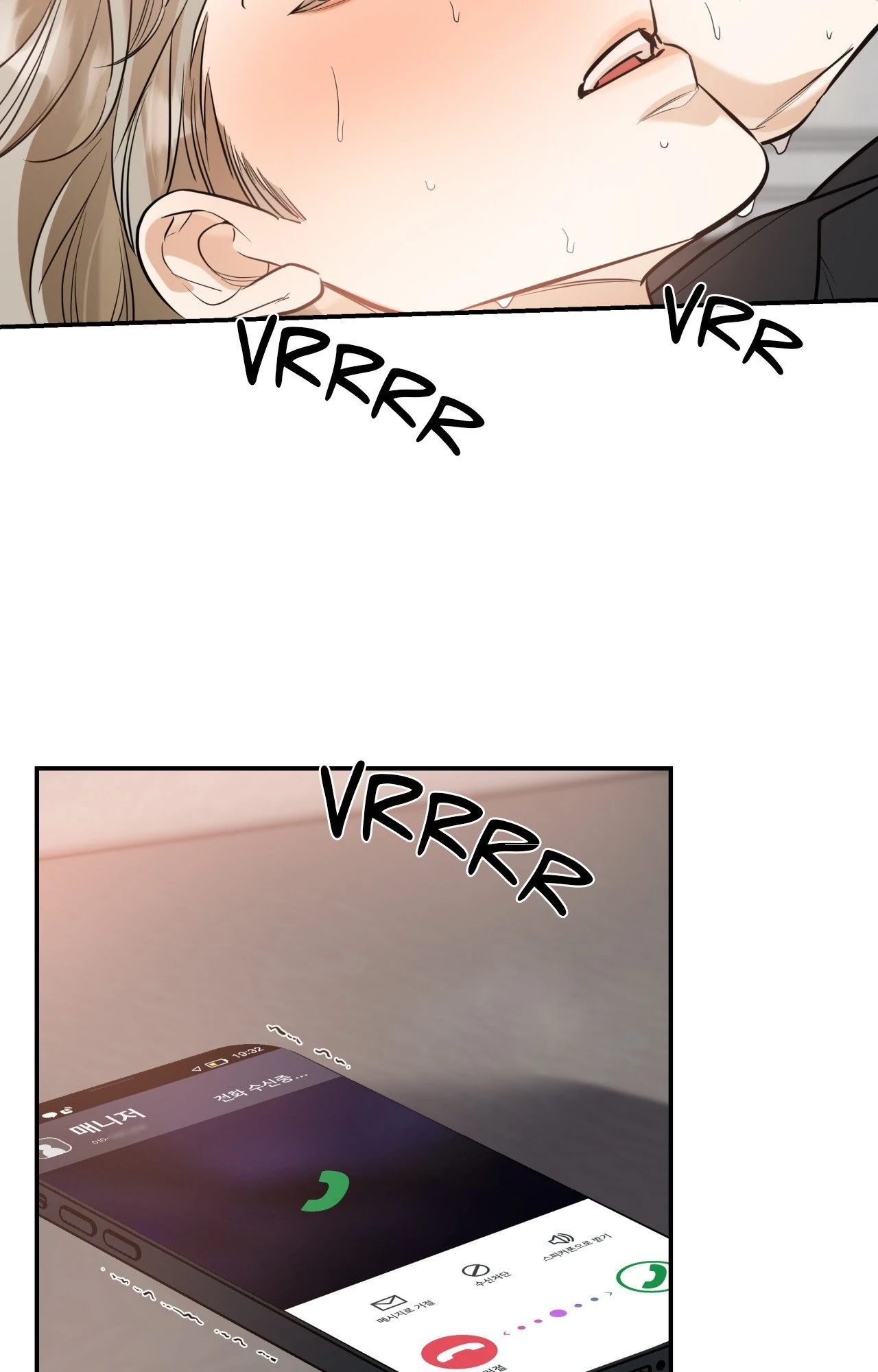 Ghostly Vendetta - Chapter 62 manhwa