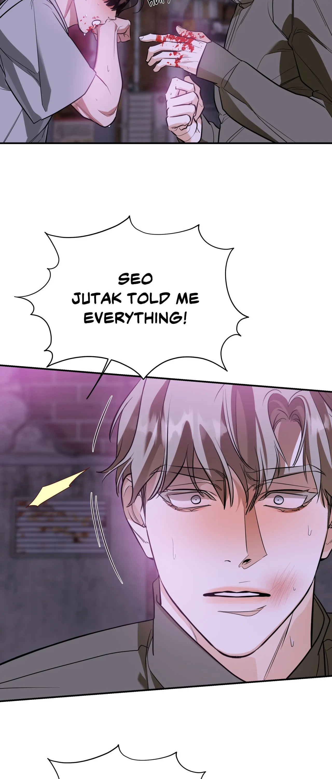 Ghostly Vendetta - Chapter 63 manhwa