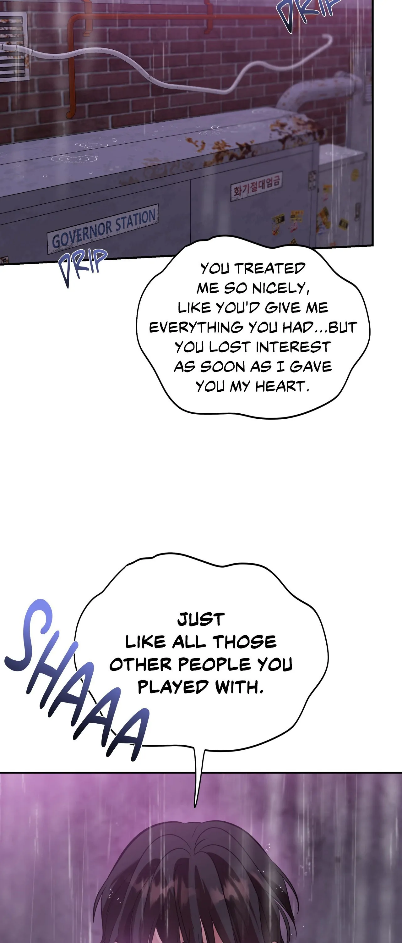 Ghostly Vendetta - Chapter 63 manhwa