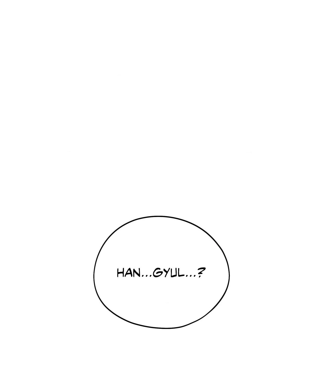 Ghostly Vendetta - Chapter 67 manhwa
