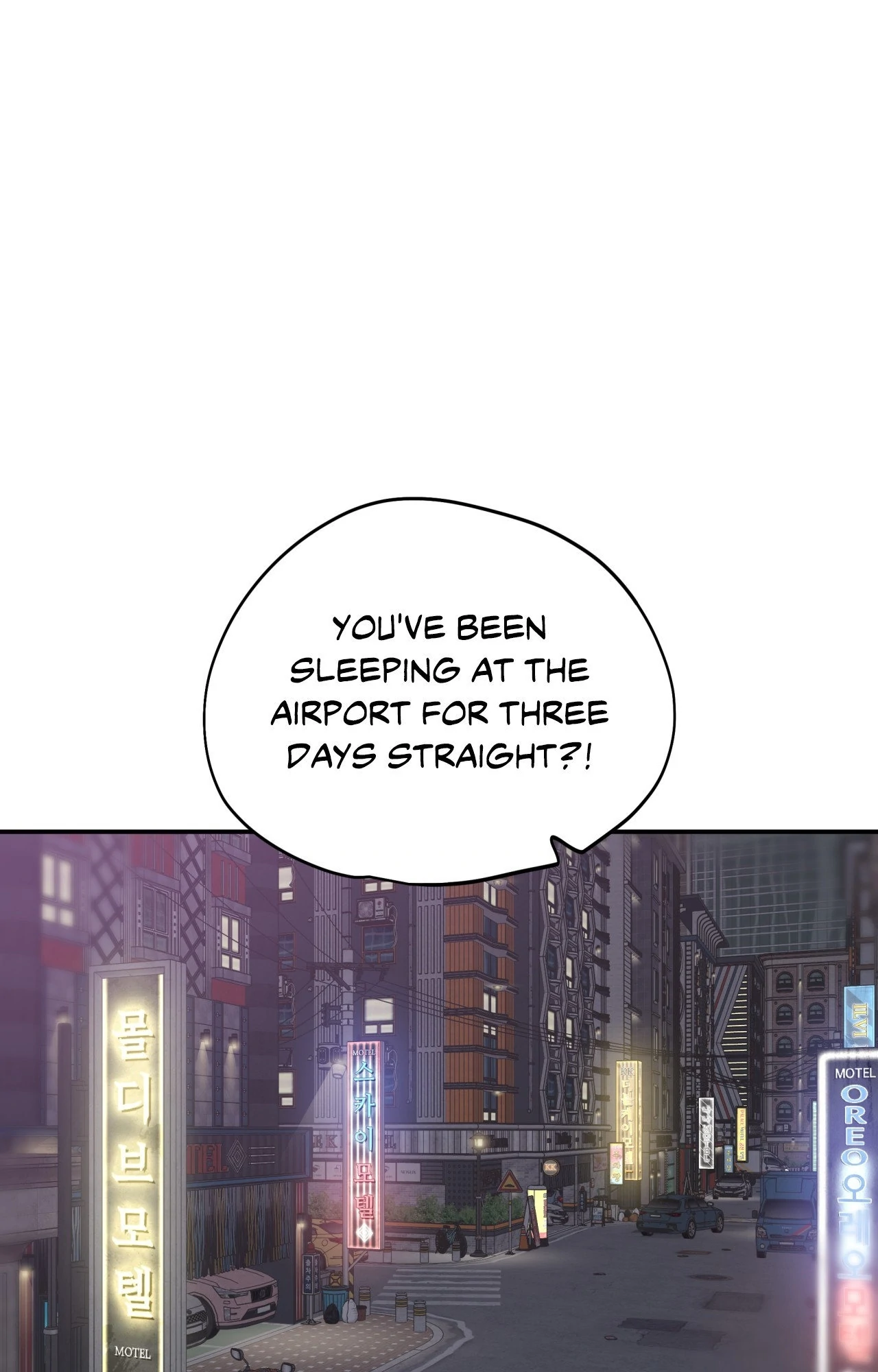 Ghostly Vendetta - Chapter 72 manhwa