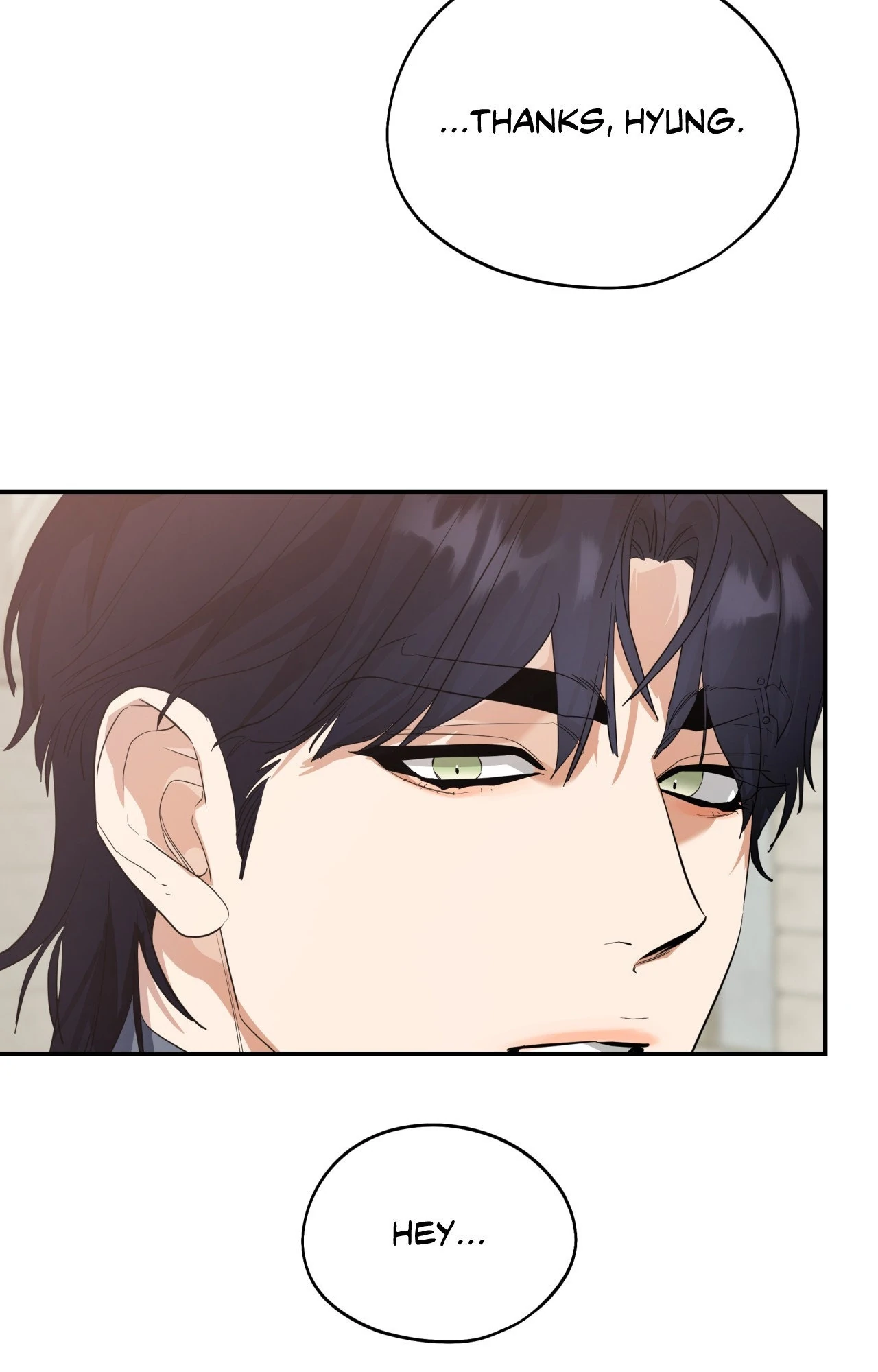Ghostly Vendetta - Chapter 72 manhwa