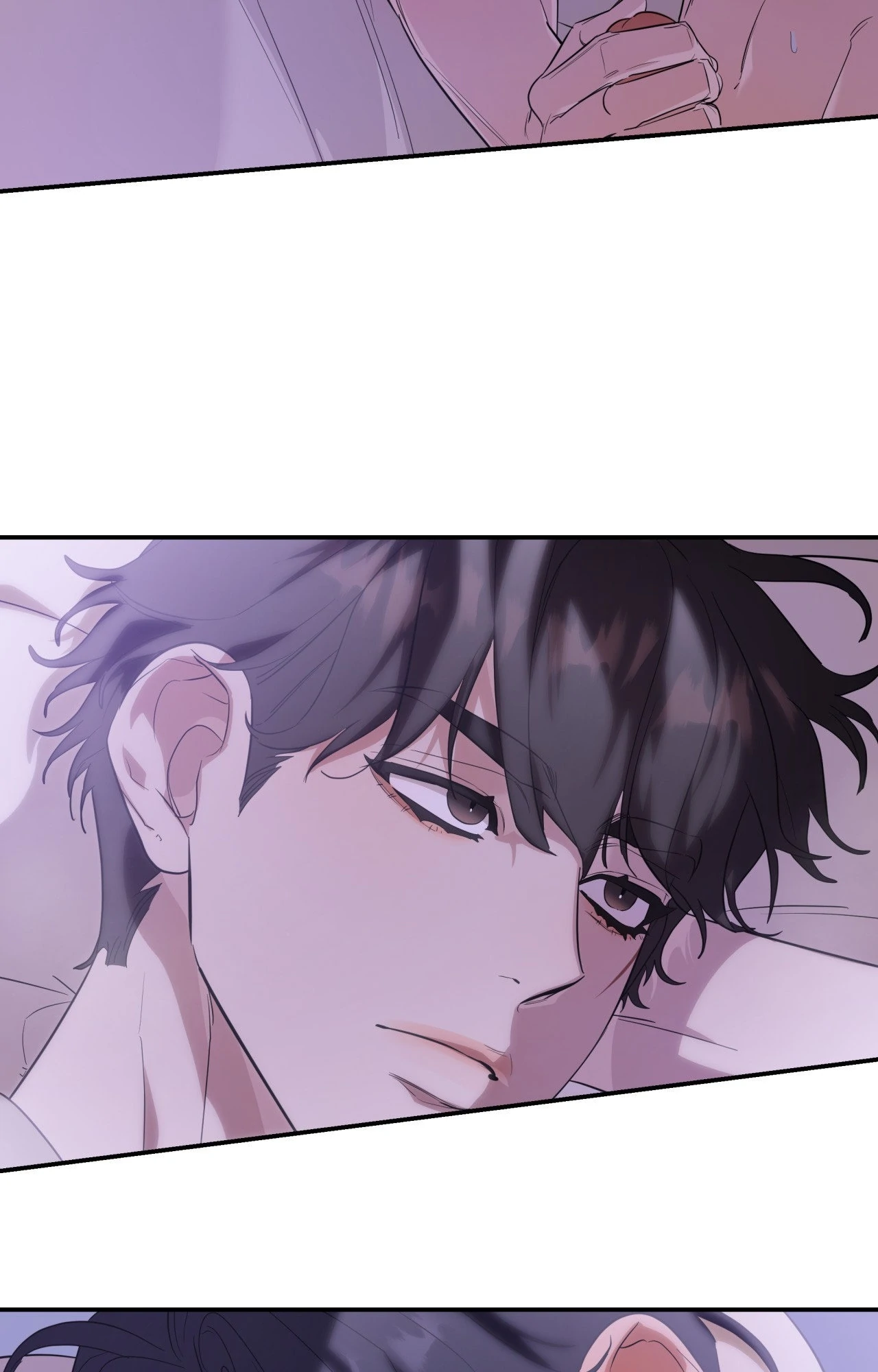 Ghostly Vendetta - Chapter 73 manhwa