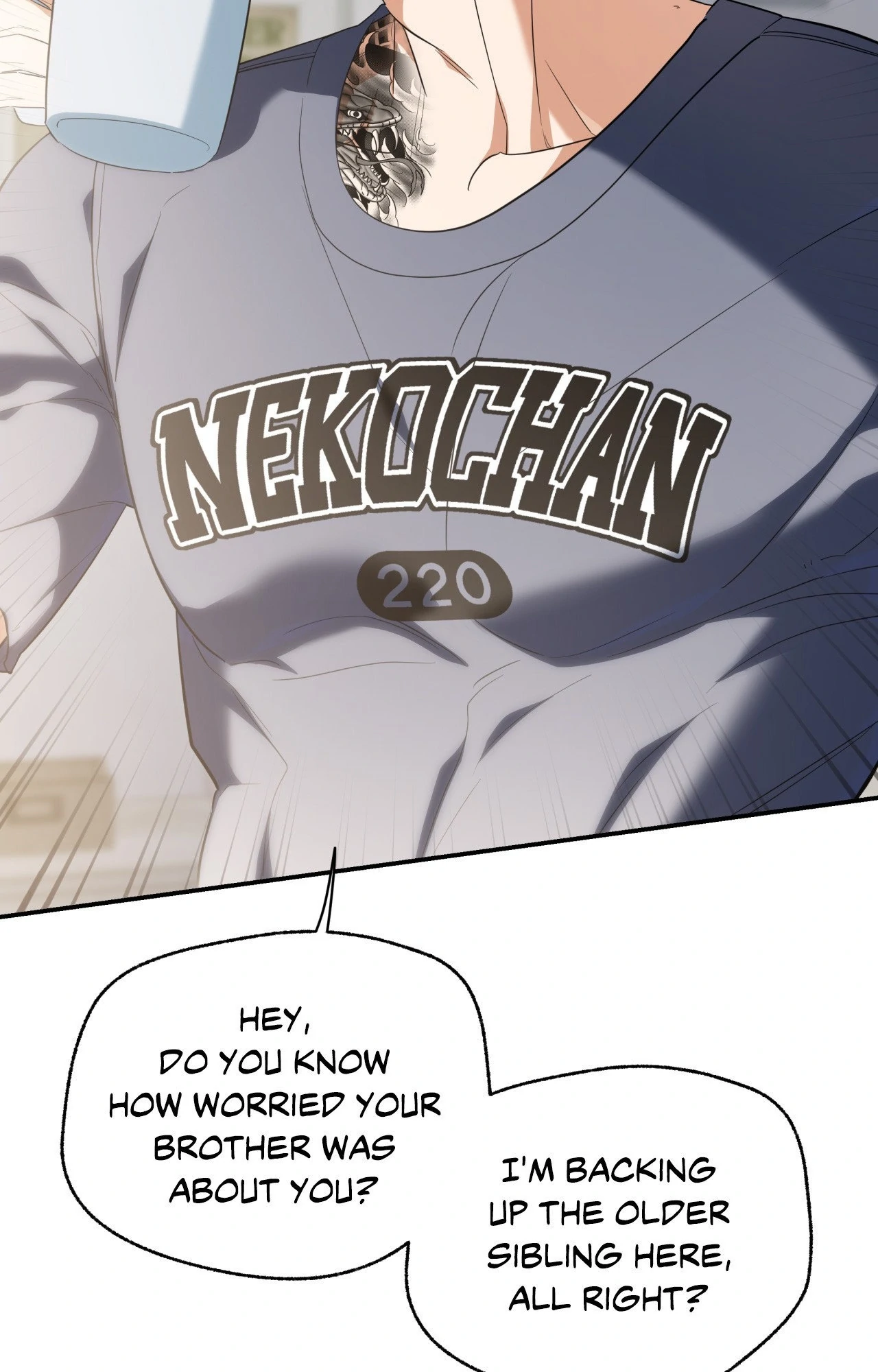 Ghostly Vendetta - Chapter 73 manhwa