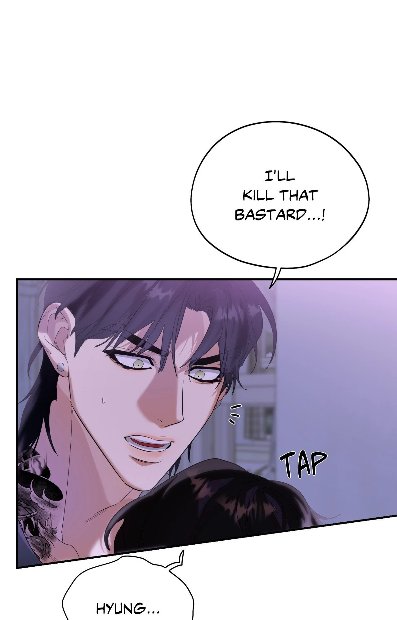 Ghostly Vendetta - Chapter 74 manhwa