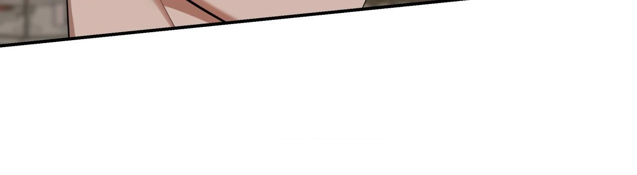 Ghostly Vendetta - Chapter 75 manhwa