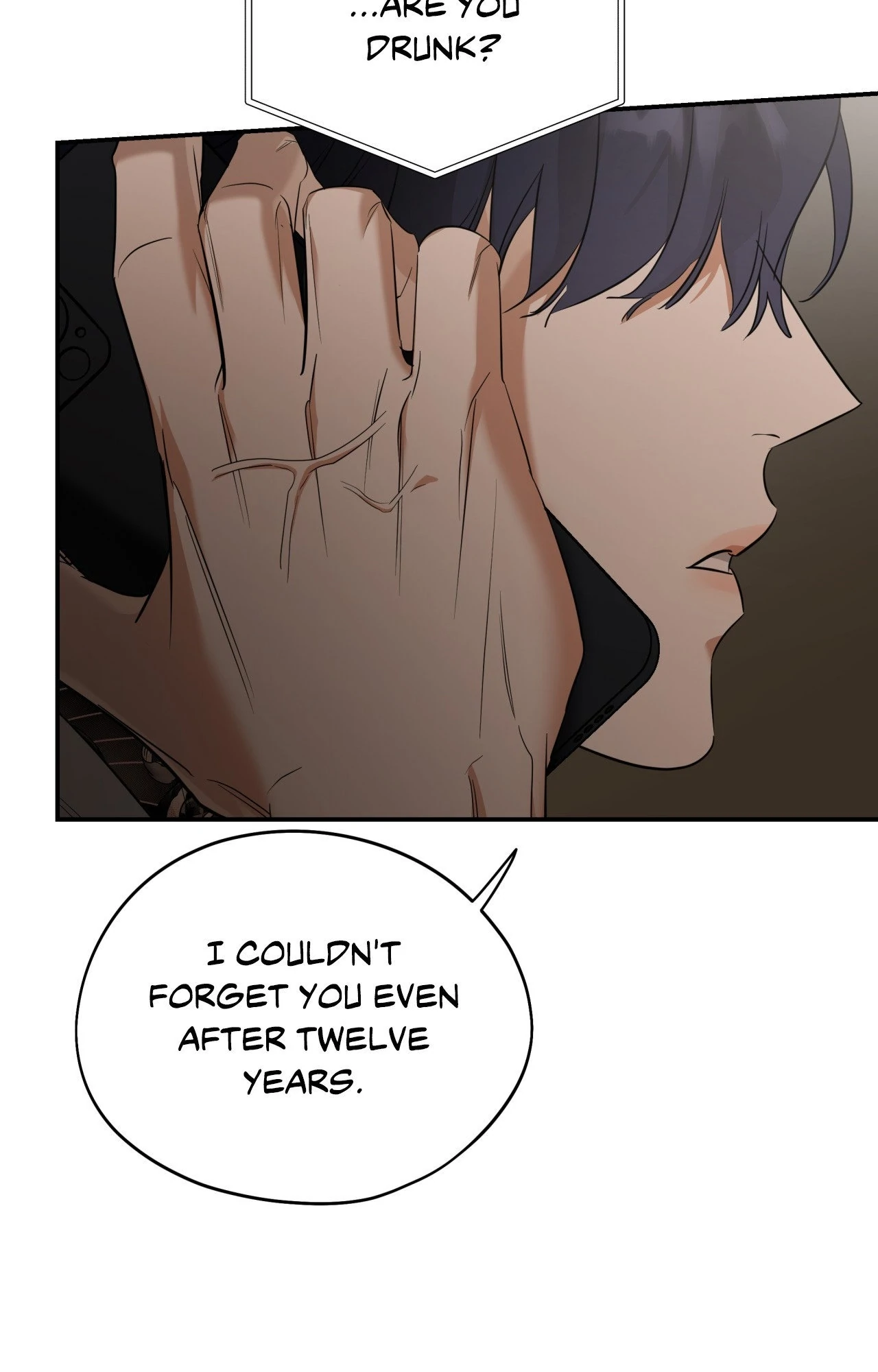 Ghostly Vendetta - Chapter 75 manhwa