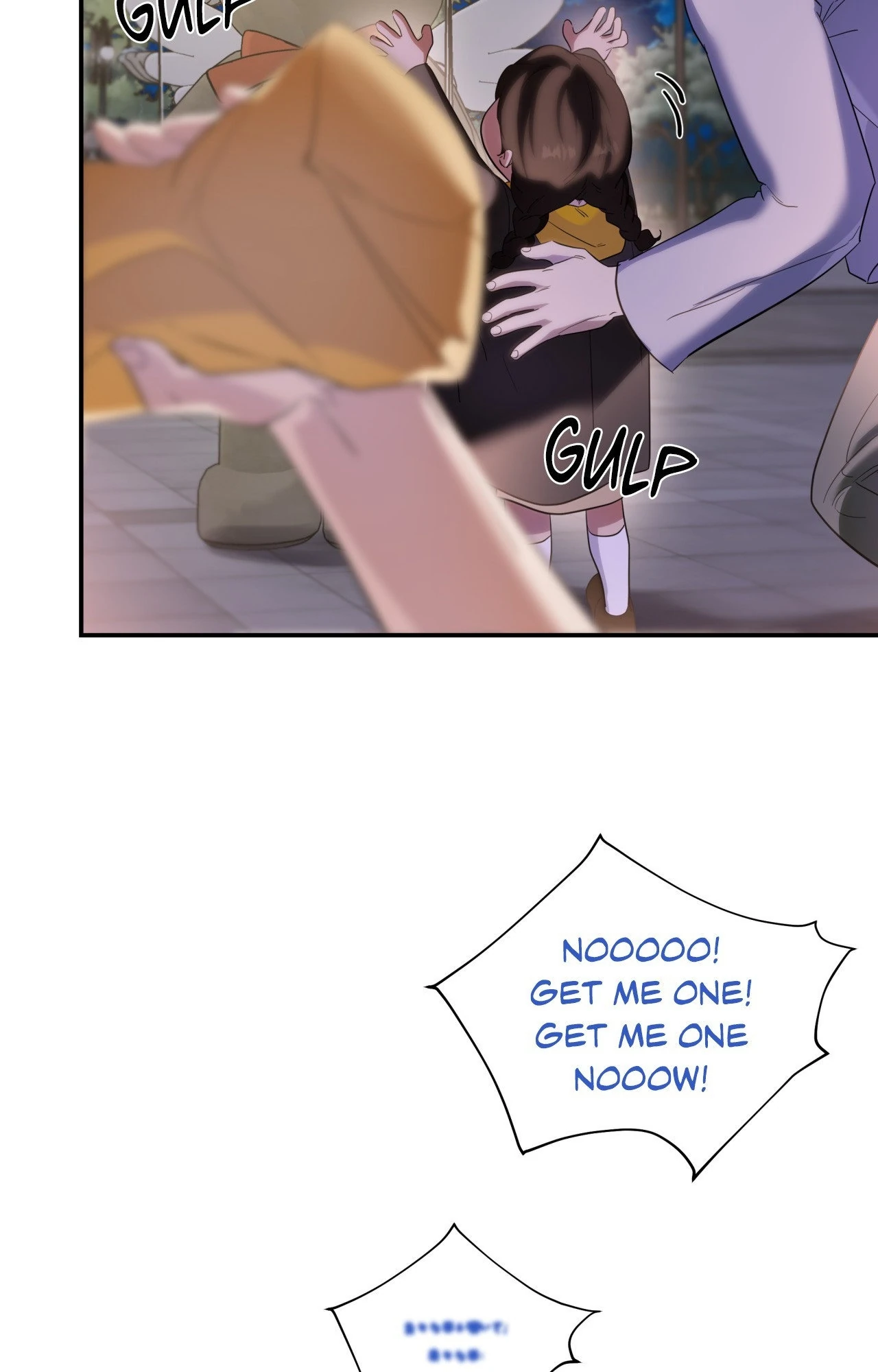 Ghostly Vendetta - Chapter 76 manhwa