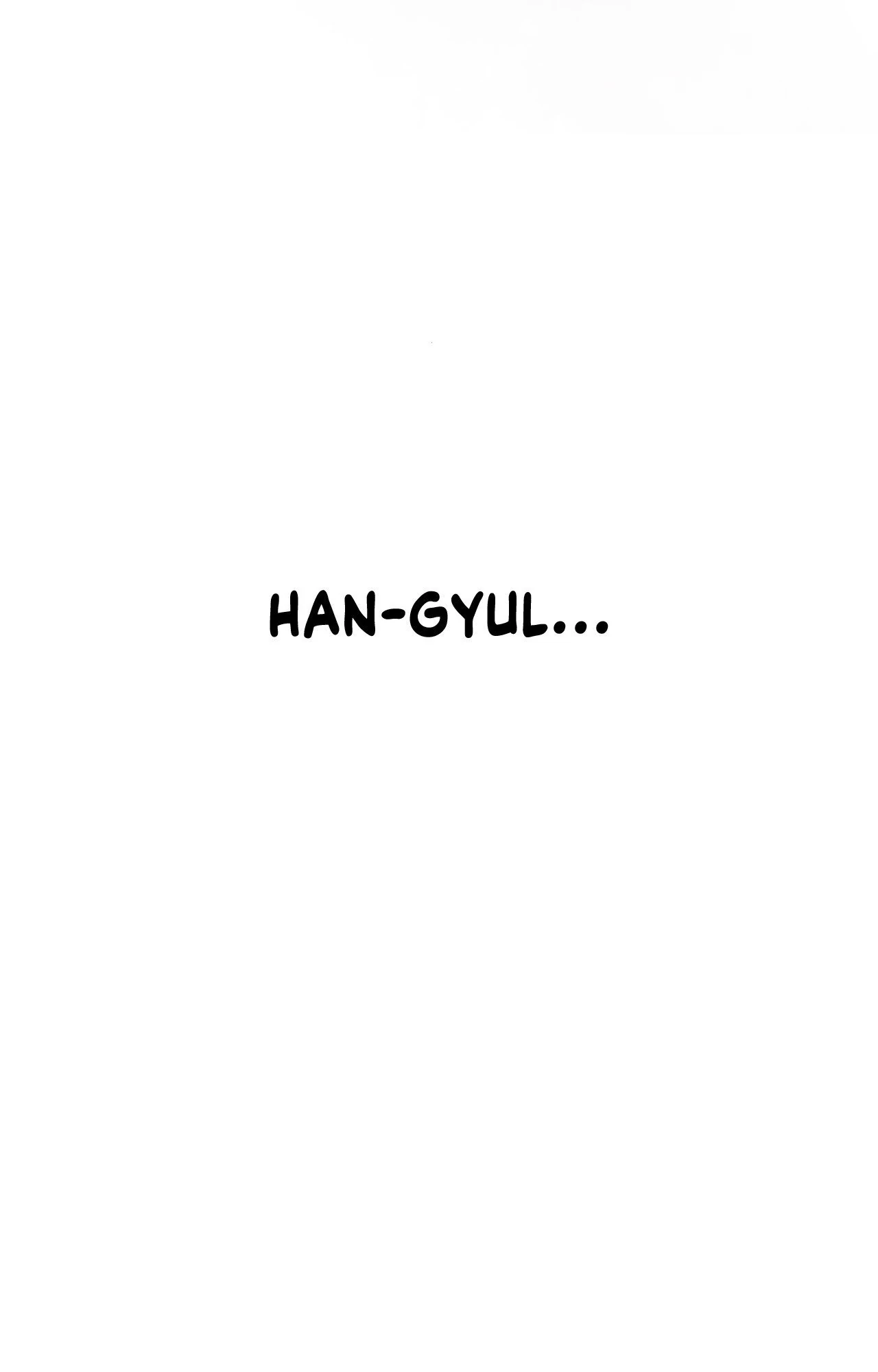 Ghostly Vendetta - Chapter 77 manhwa