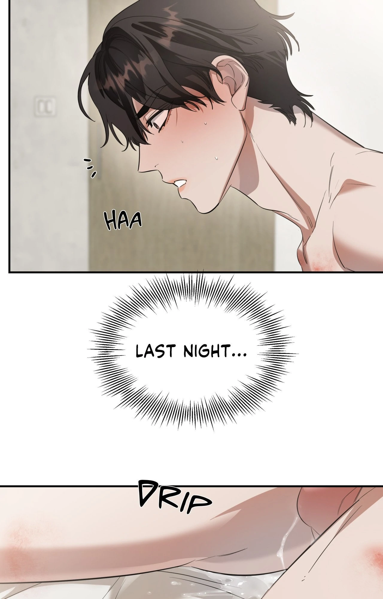 Ghostly Vendetta - Chapter 77 manhwa