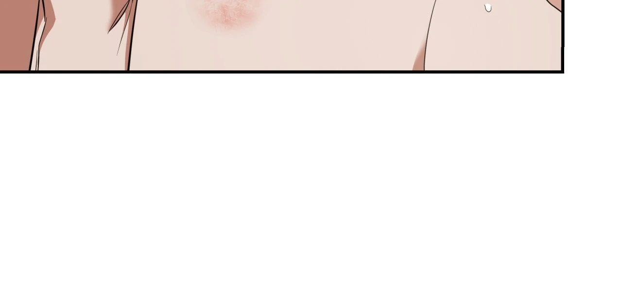 Ghostly Vendetta - Chapter 77 manhwa