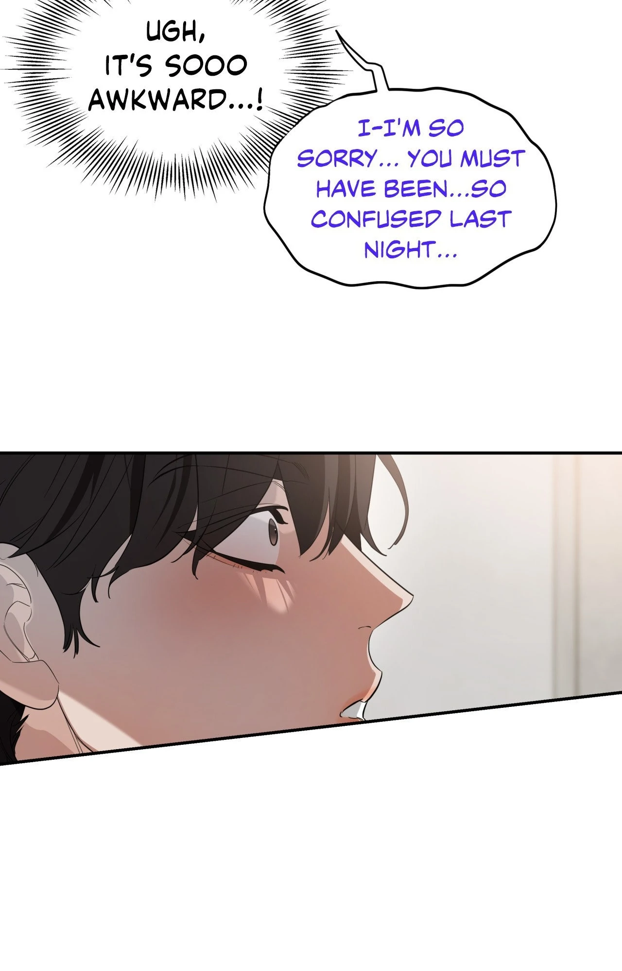 Ghostly Vendetta - Chapter 77 manhwa