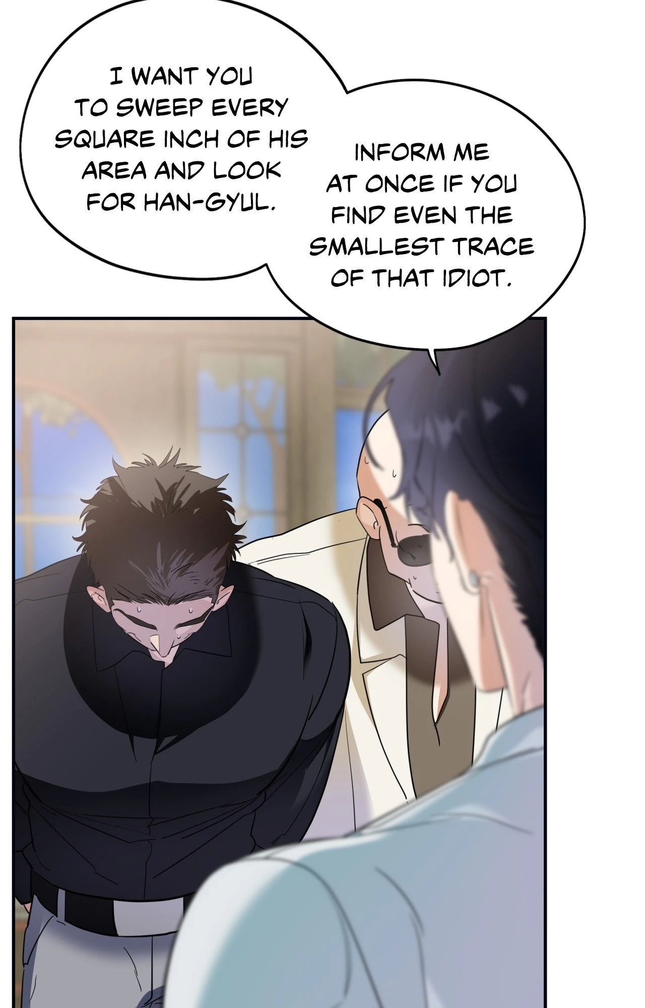 Ghostly Vendetta - Chapter 77 manhwa
