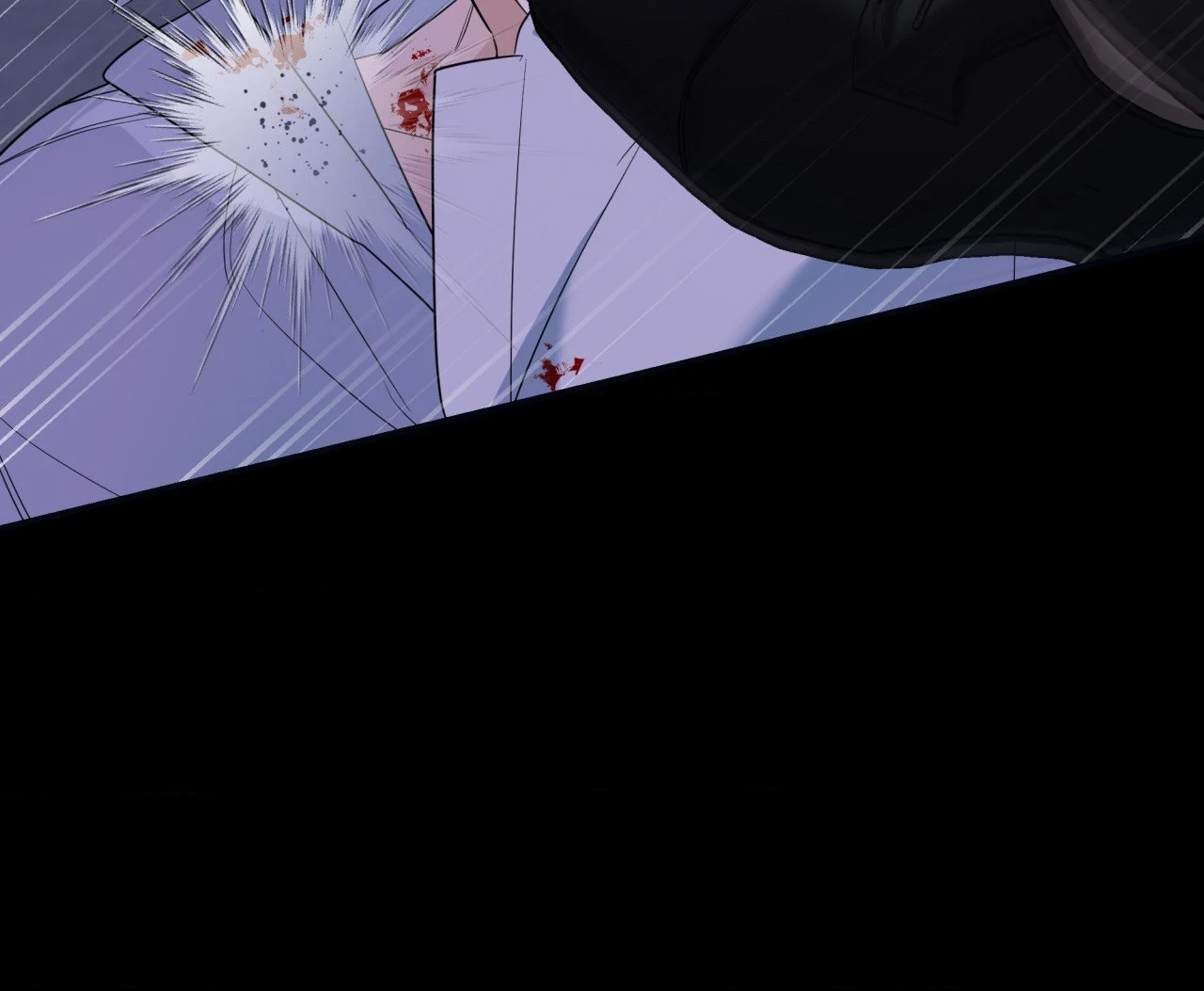 Ghostly Vendetta - Chapter 77 manhwa