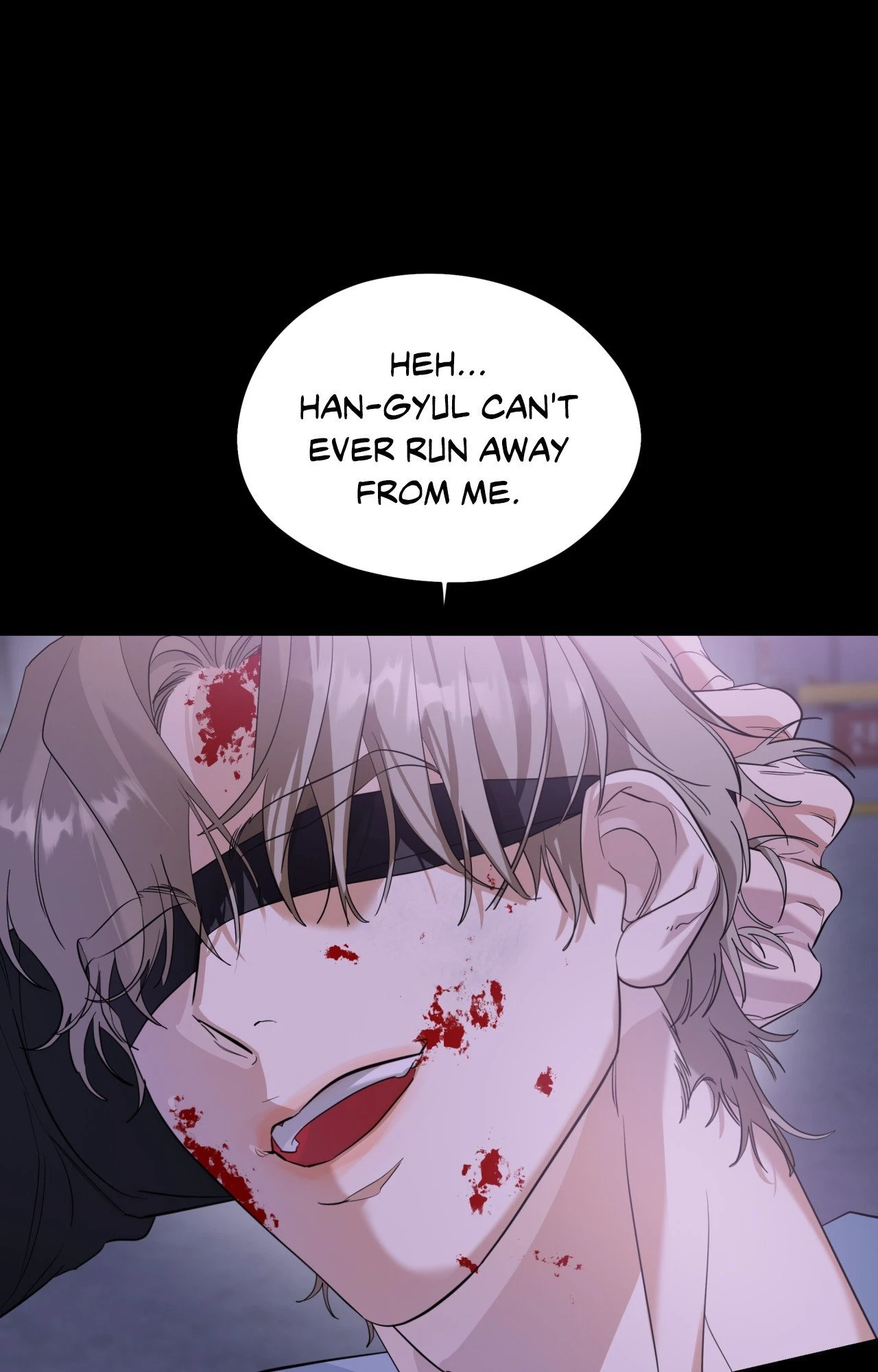 Ghostly Vendetta - Chapter 77 manhwa