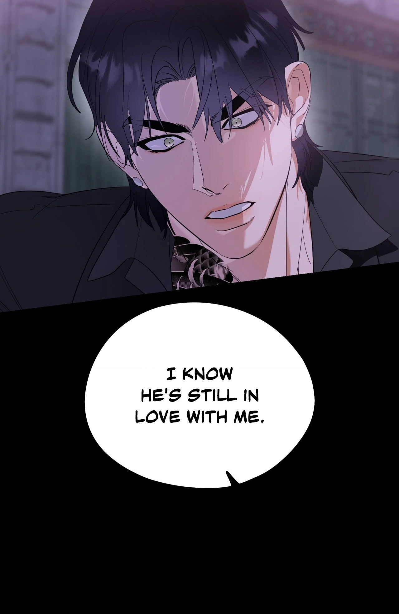 Ghostly Vendetta - Chapter 77 manhwa