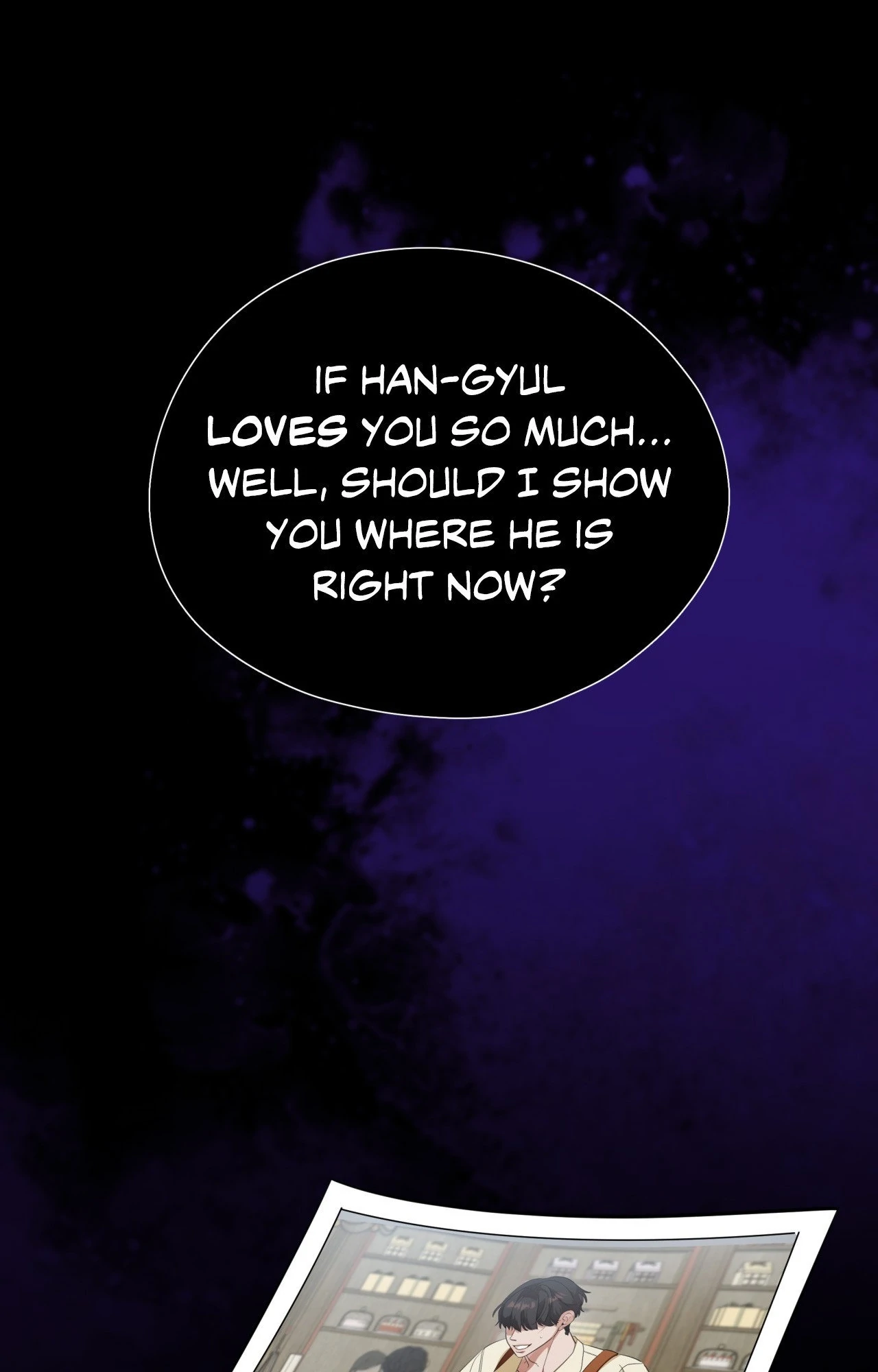Ghostly Vendetta - Chapter 77 manhwa