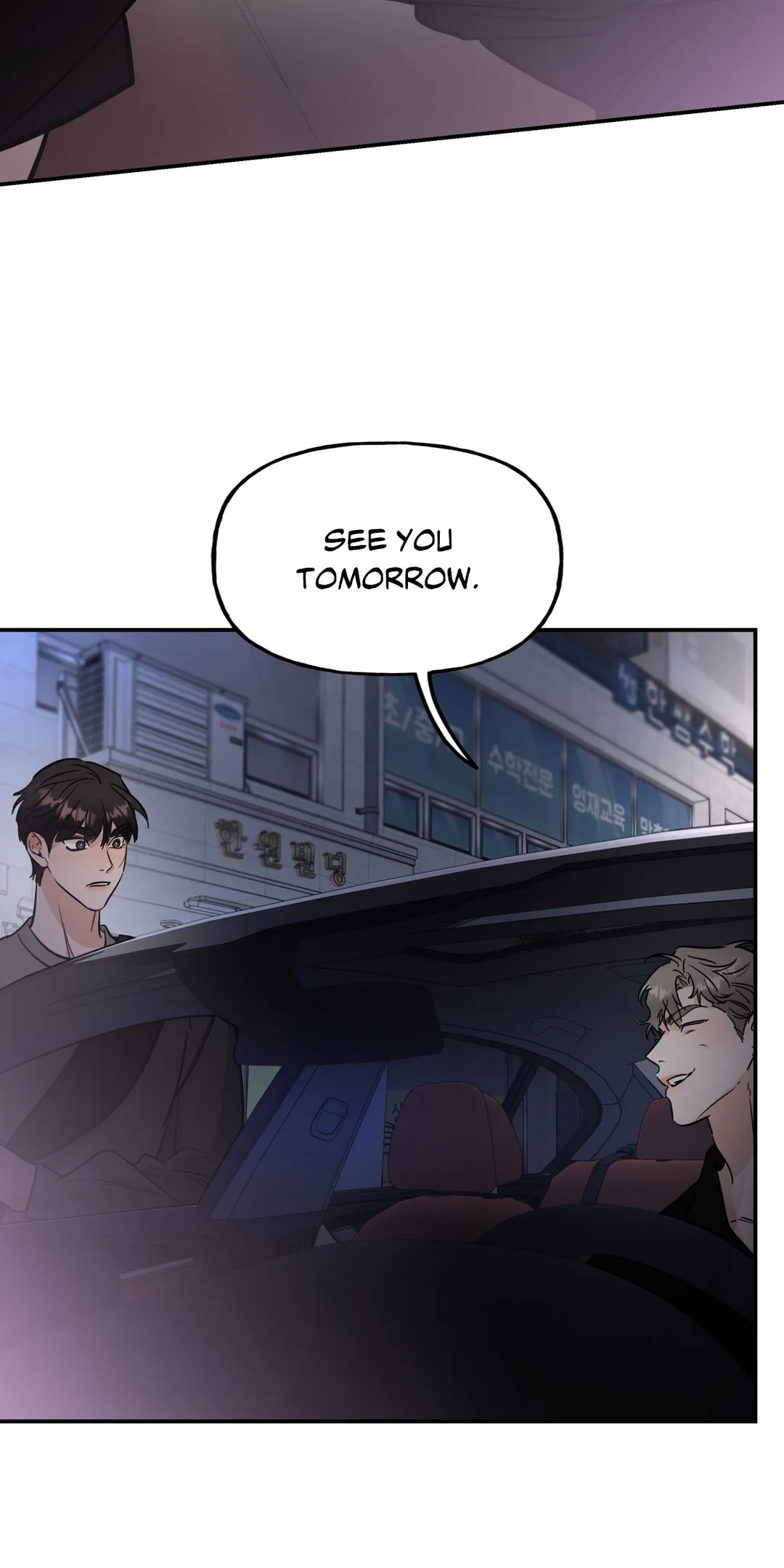 Ghostly Vendetta - Chapter 9 manhwa