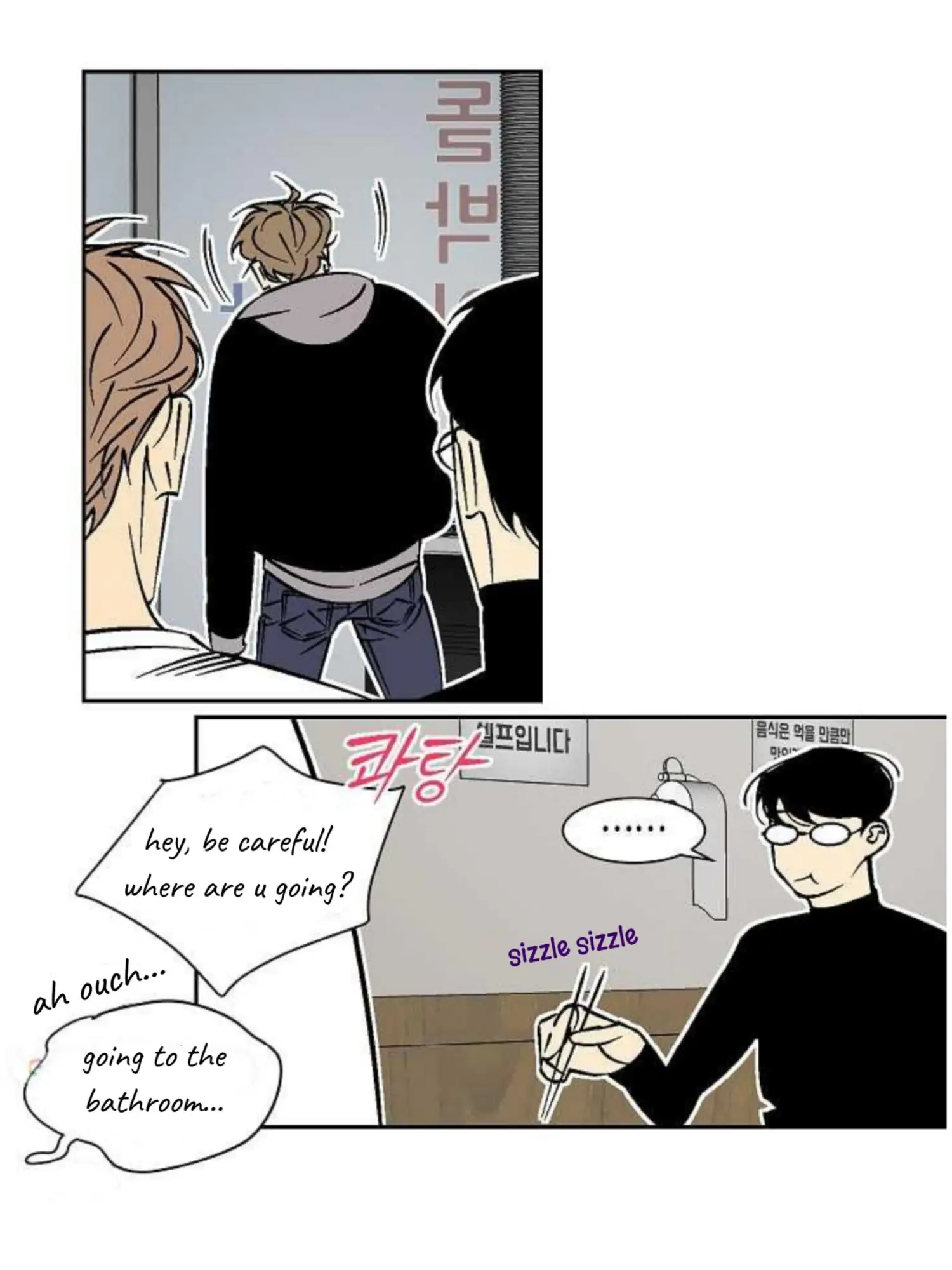 An Exclusive Contract (new uploader) - Chapter 29 manhwa