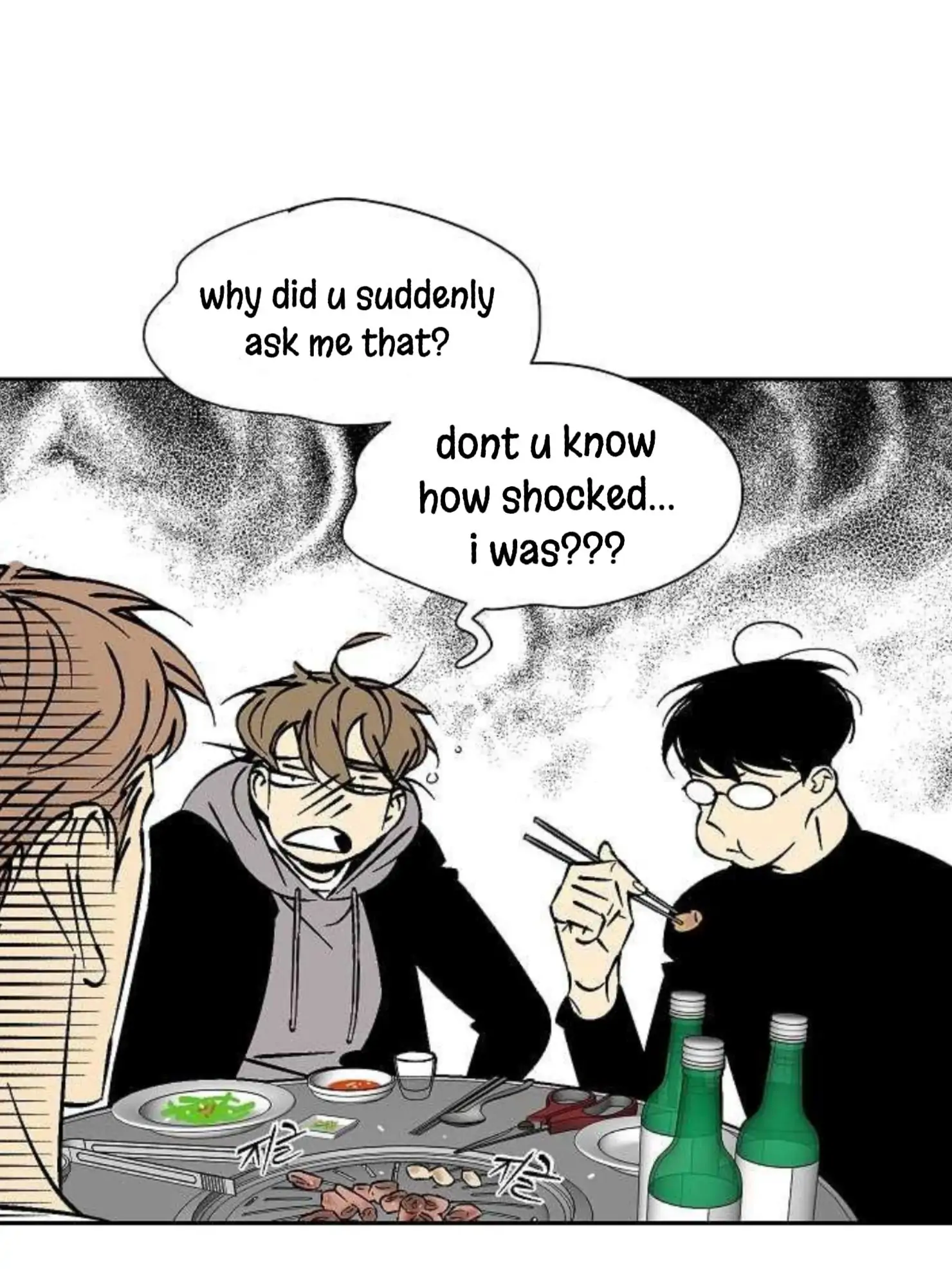 An Exclusive Contract (new uploader) - Chapter 29 manhwa
