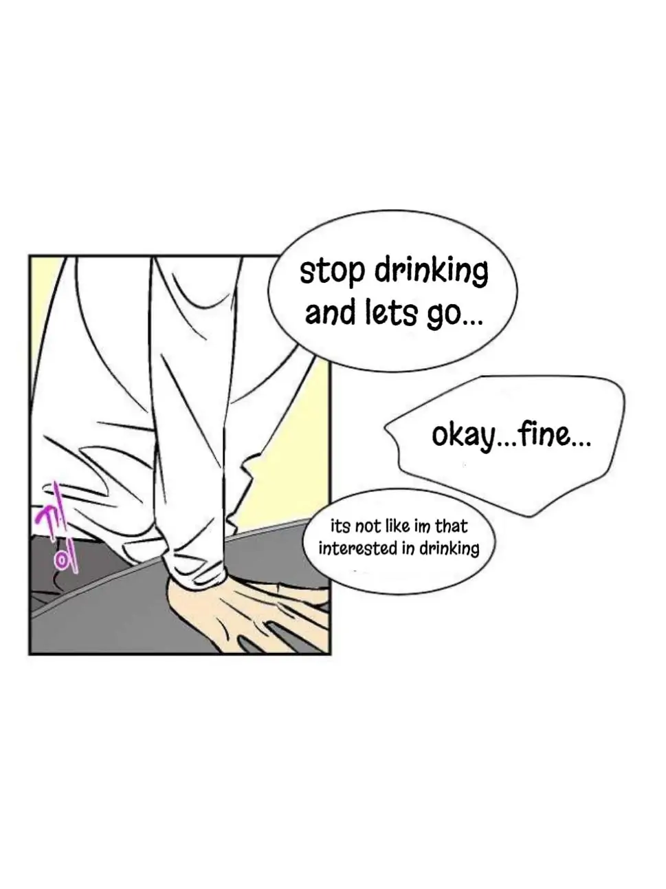 An Exclusive Contract (new uploader) - Chapter 29 manhwa